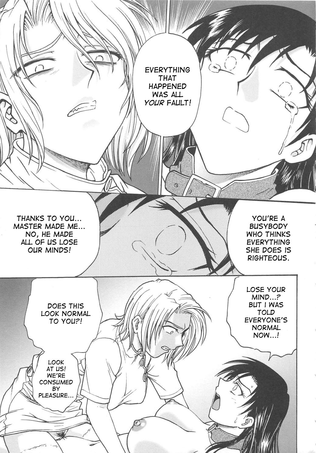Page 177