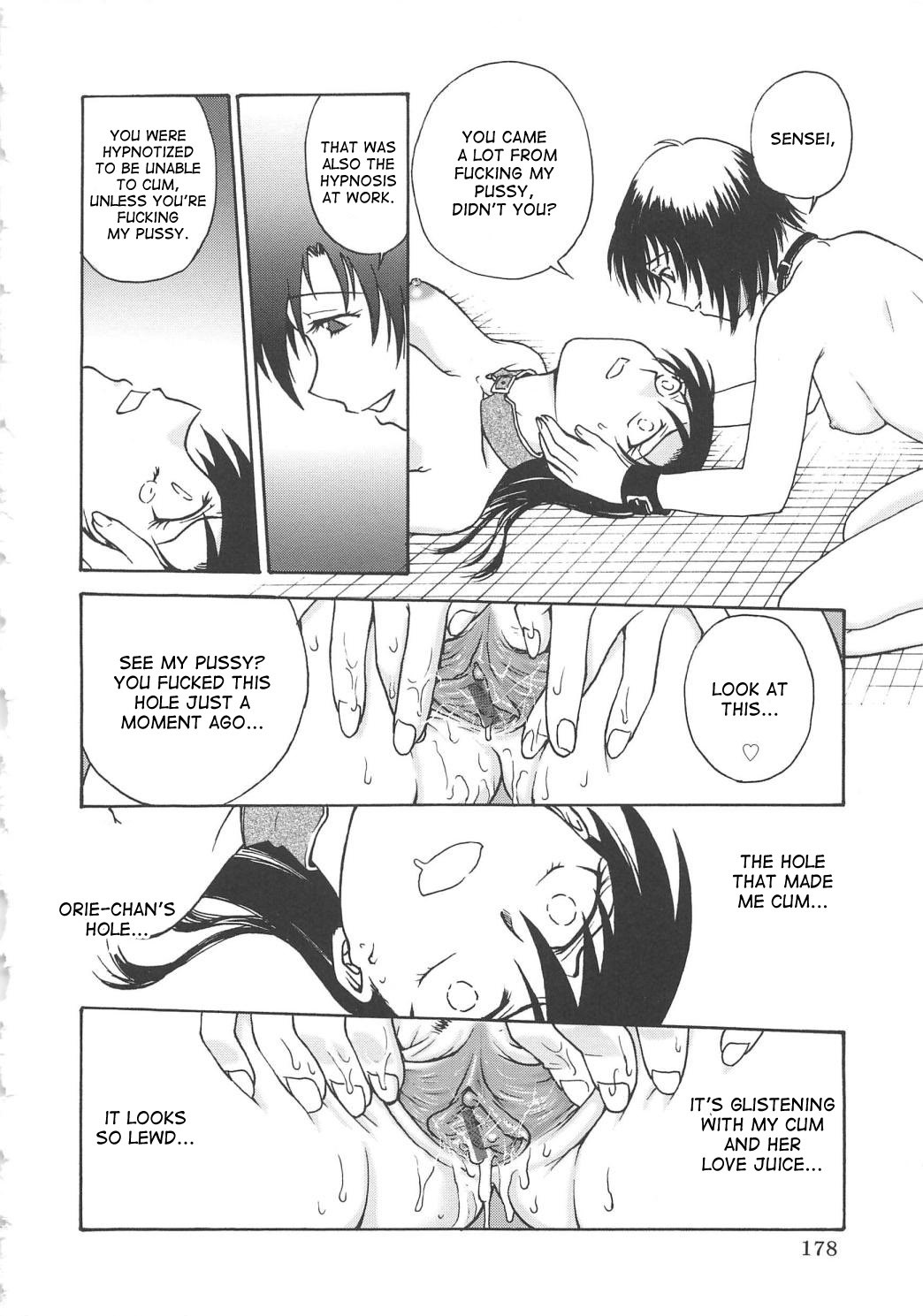 Page 182