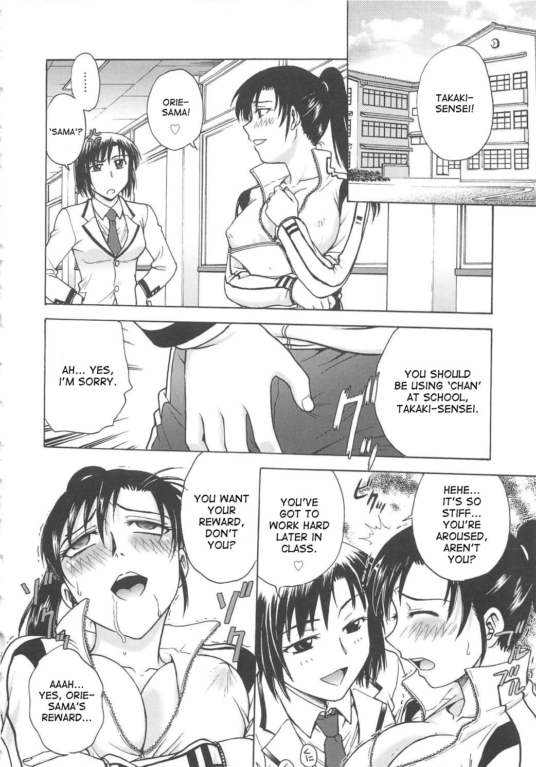 Page 188