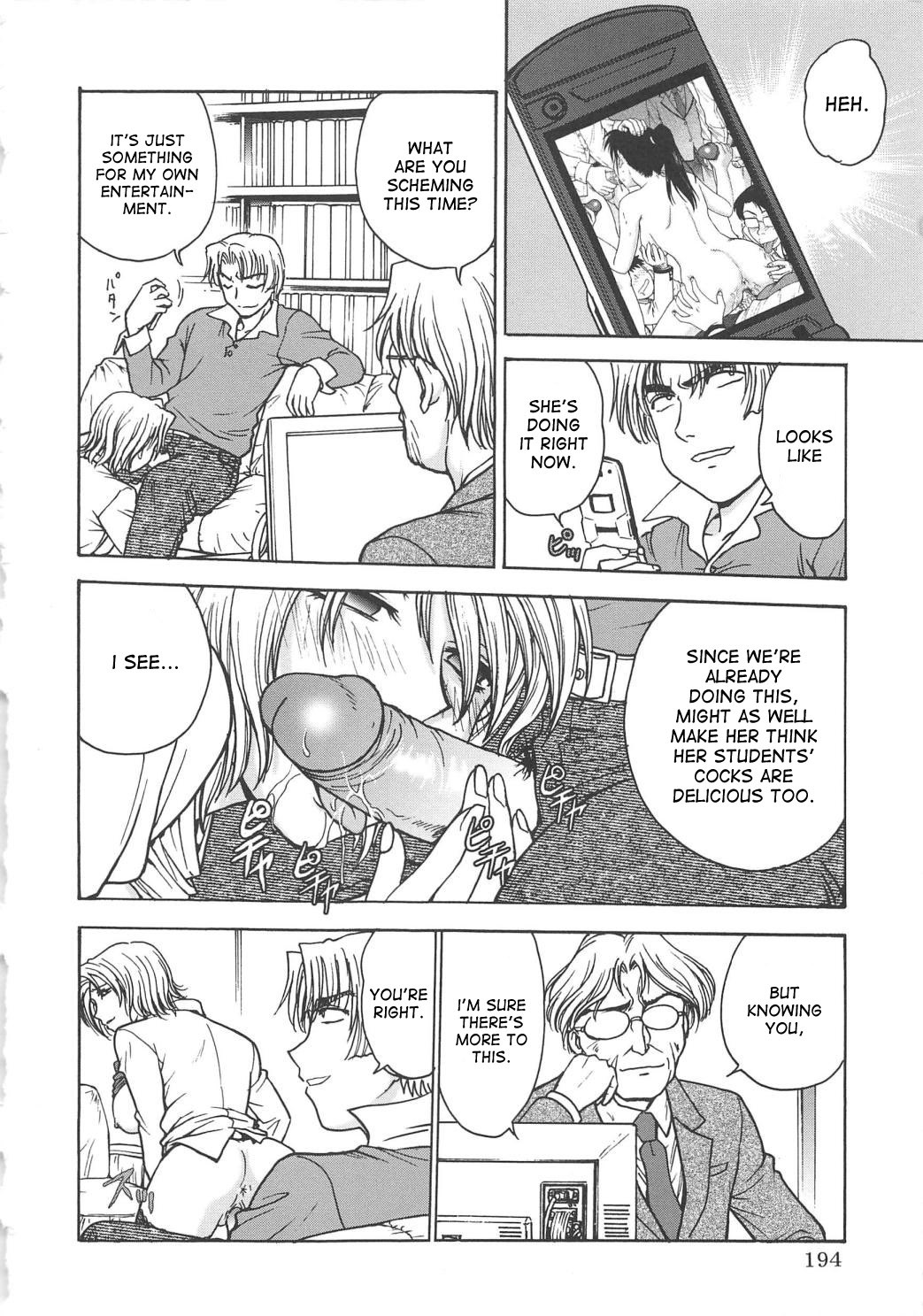 Page 198