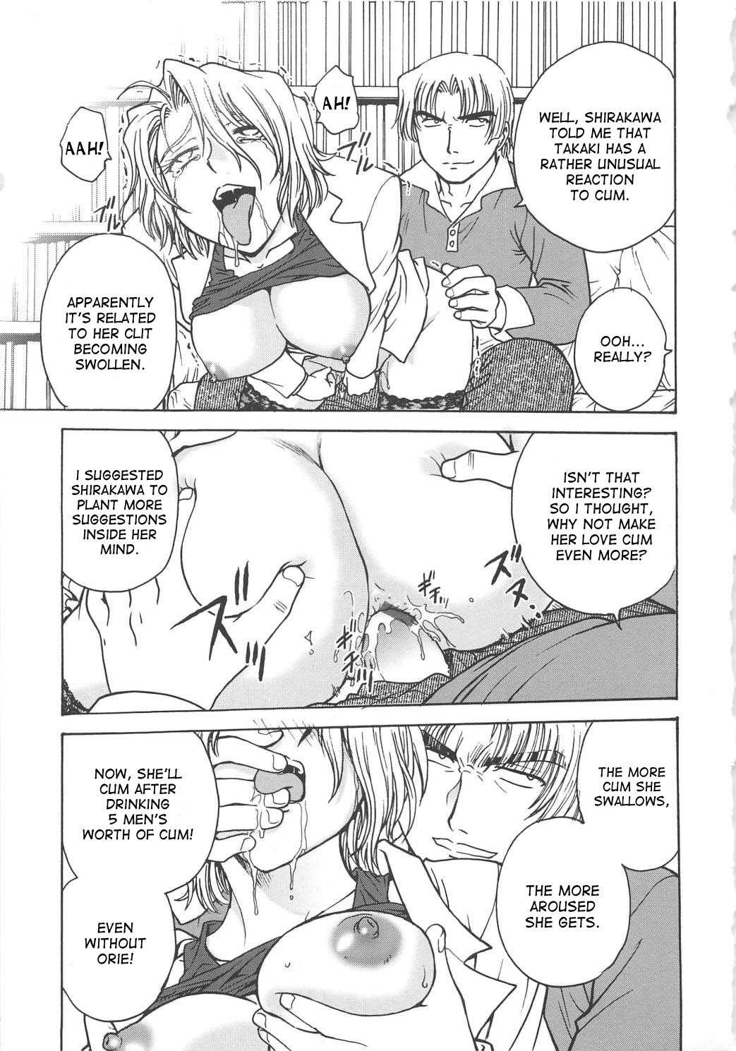 Page 199