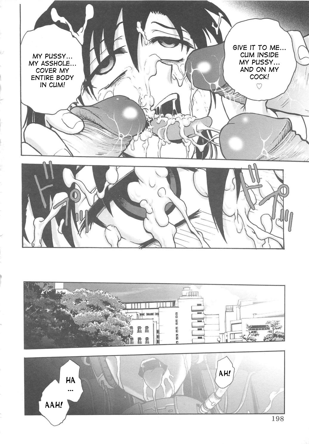 Page 202