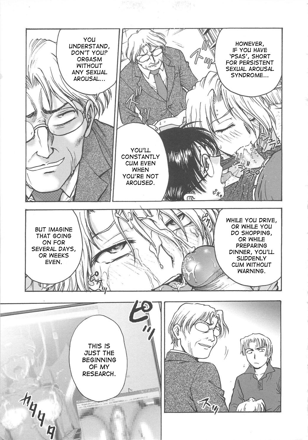 Page 205