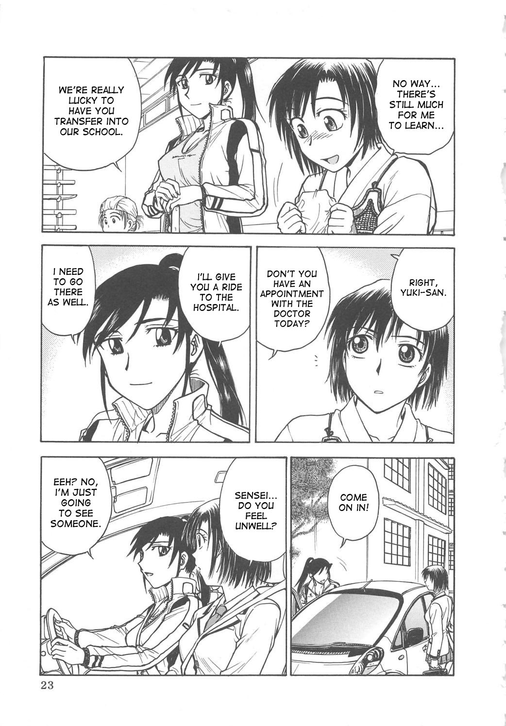 Page 26