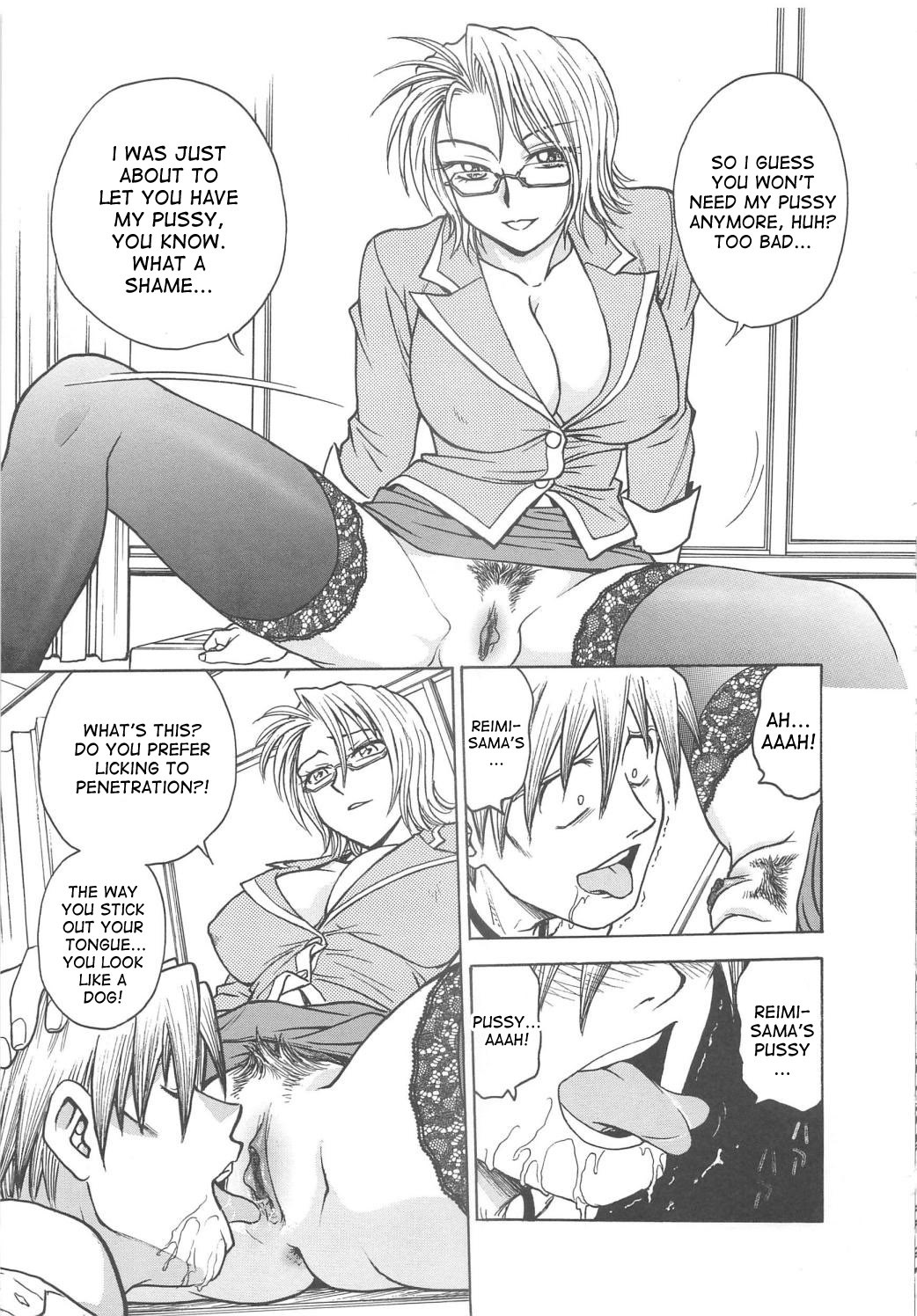 Page 60