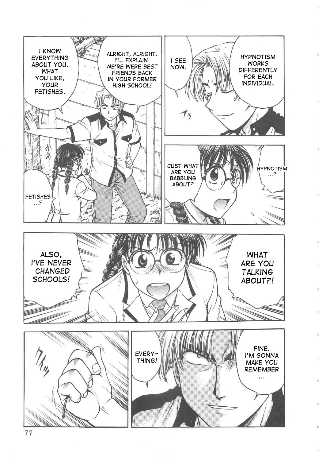 Page 80