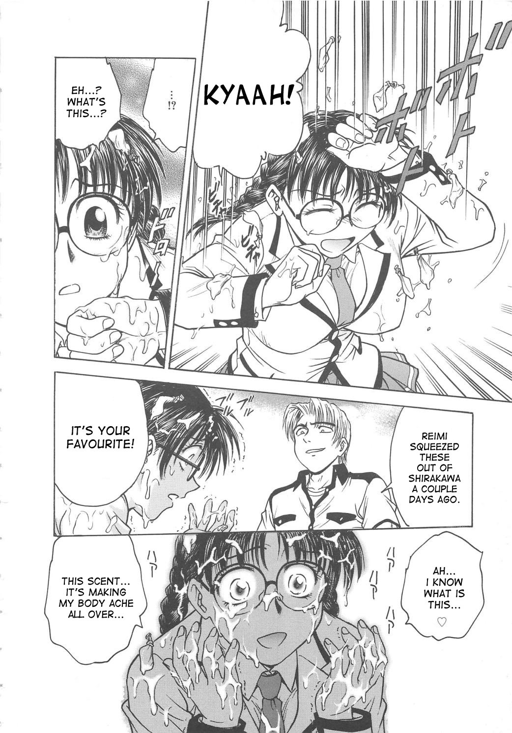 Page 81