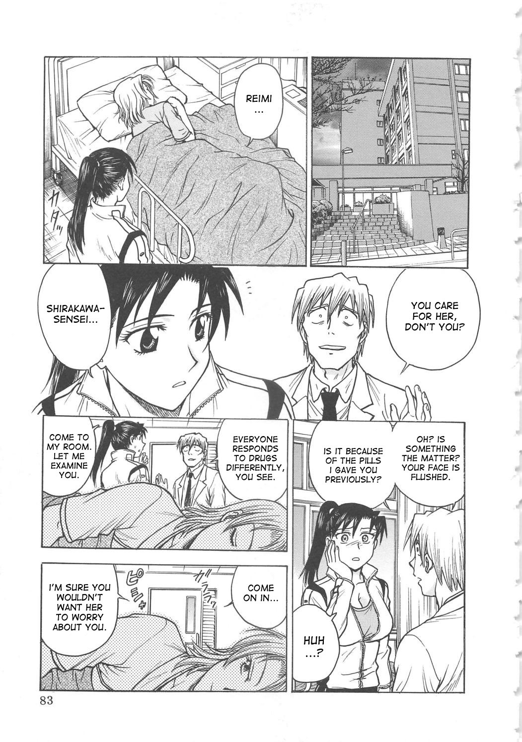 Page 86