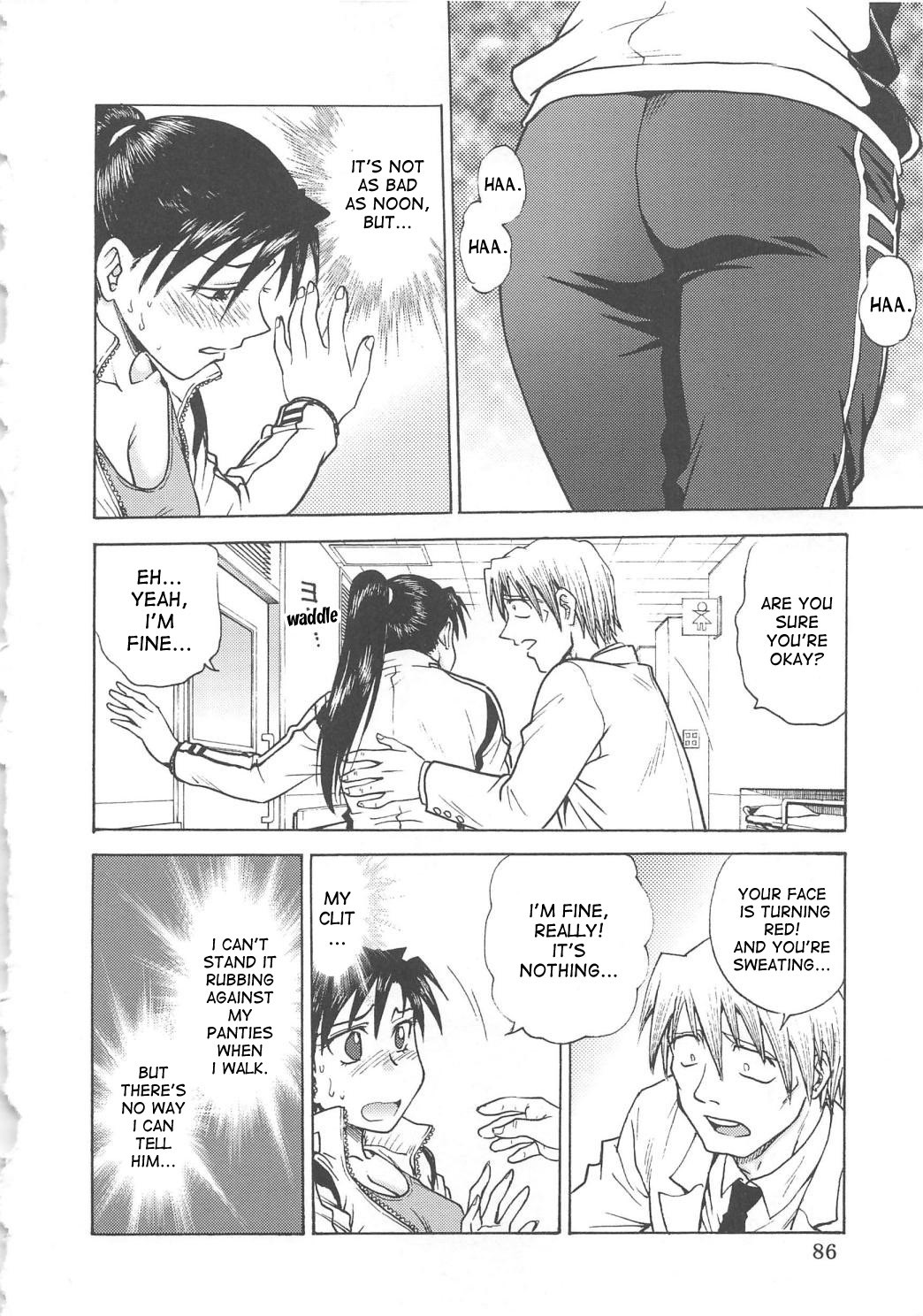 Page 89