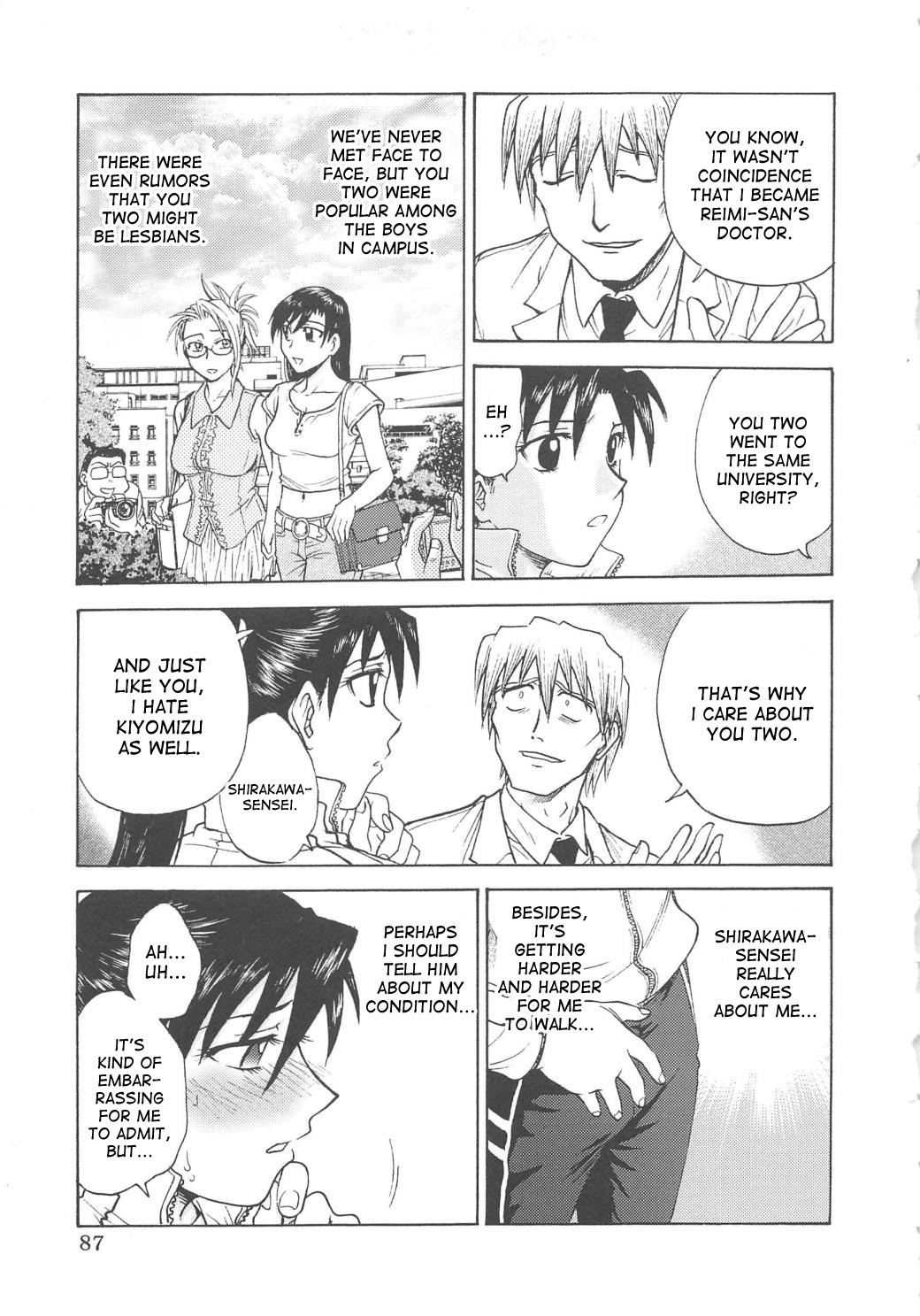 Page 90
