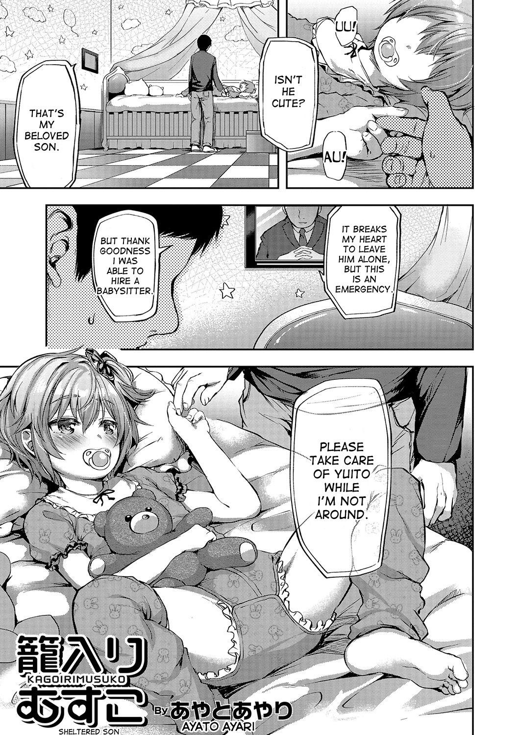 Kagoiri Musuko | Sheltered Son (Otokonoko HEAVEN Vol. 33)