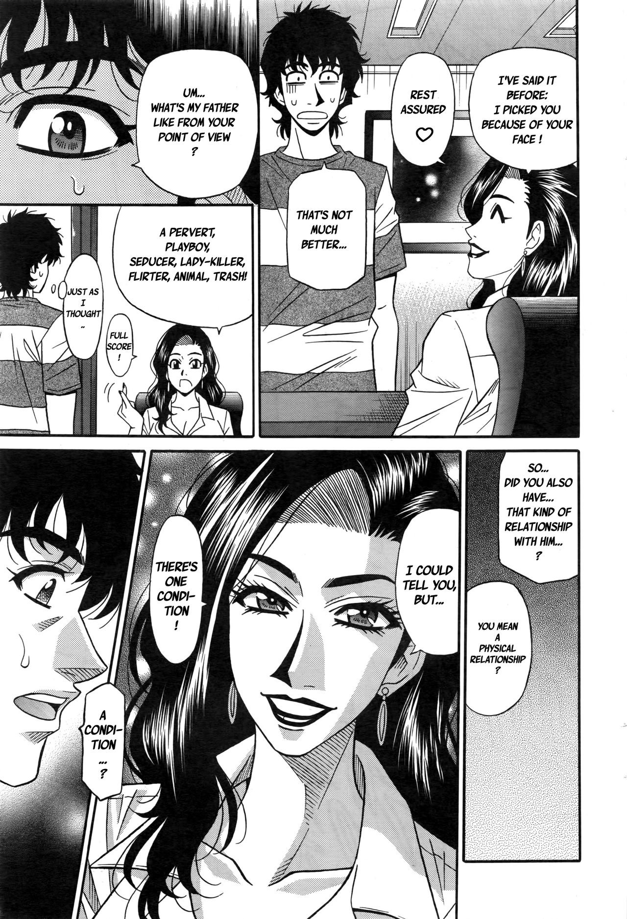 Page 83
