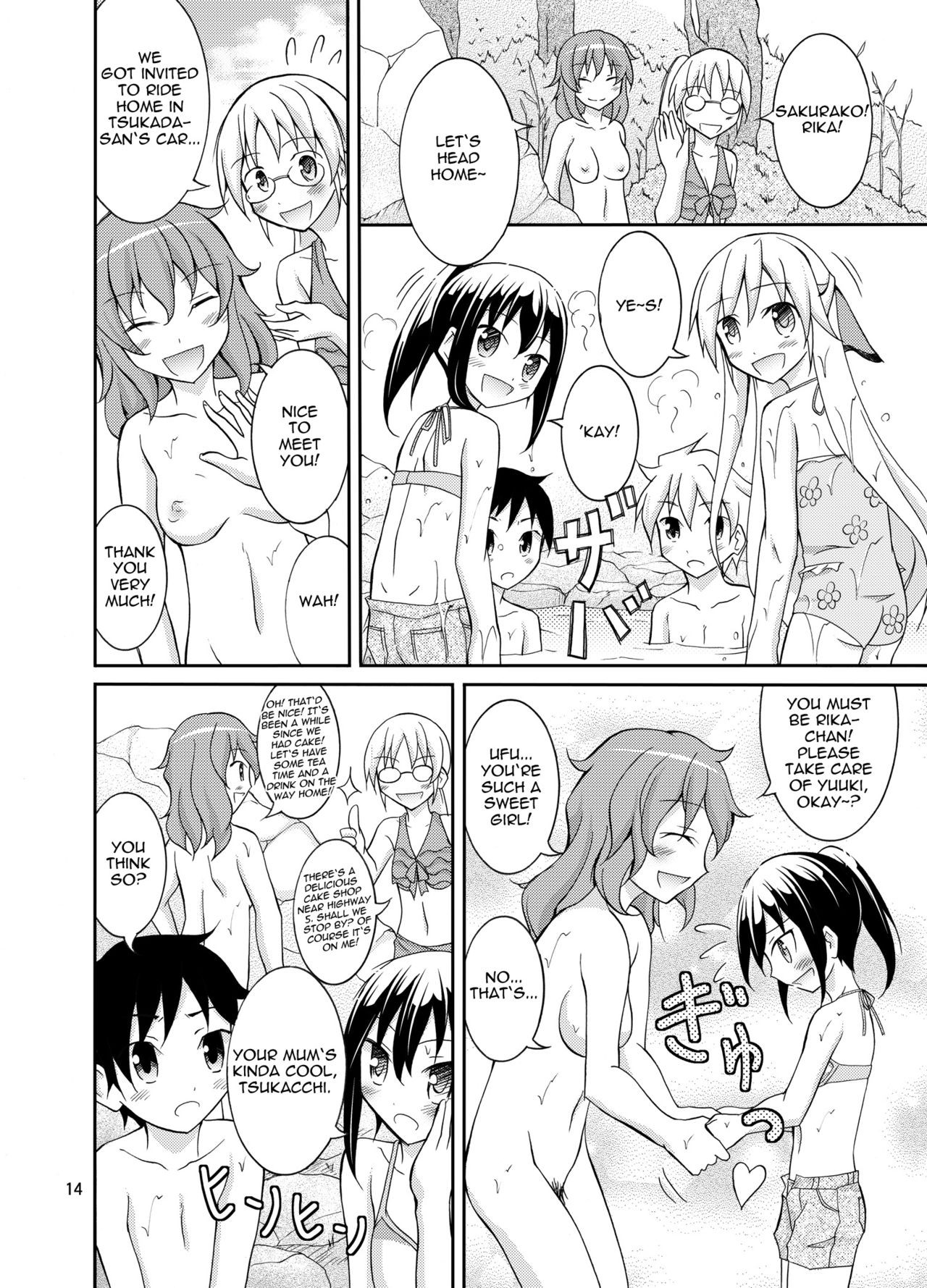 Page 14