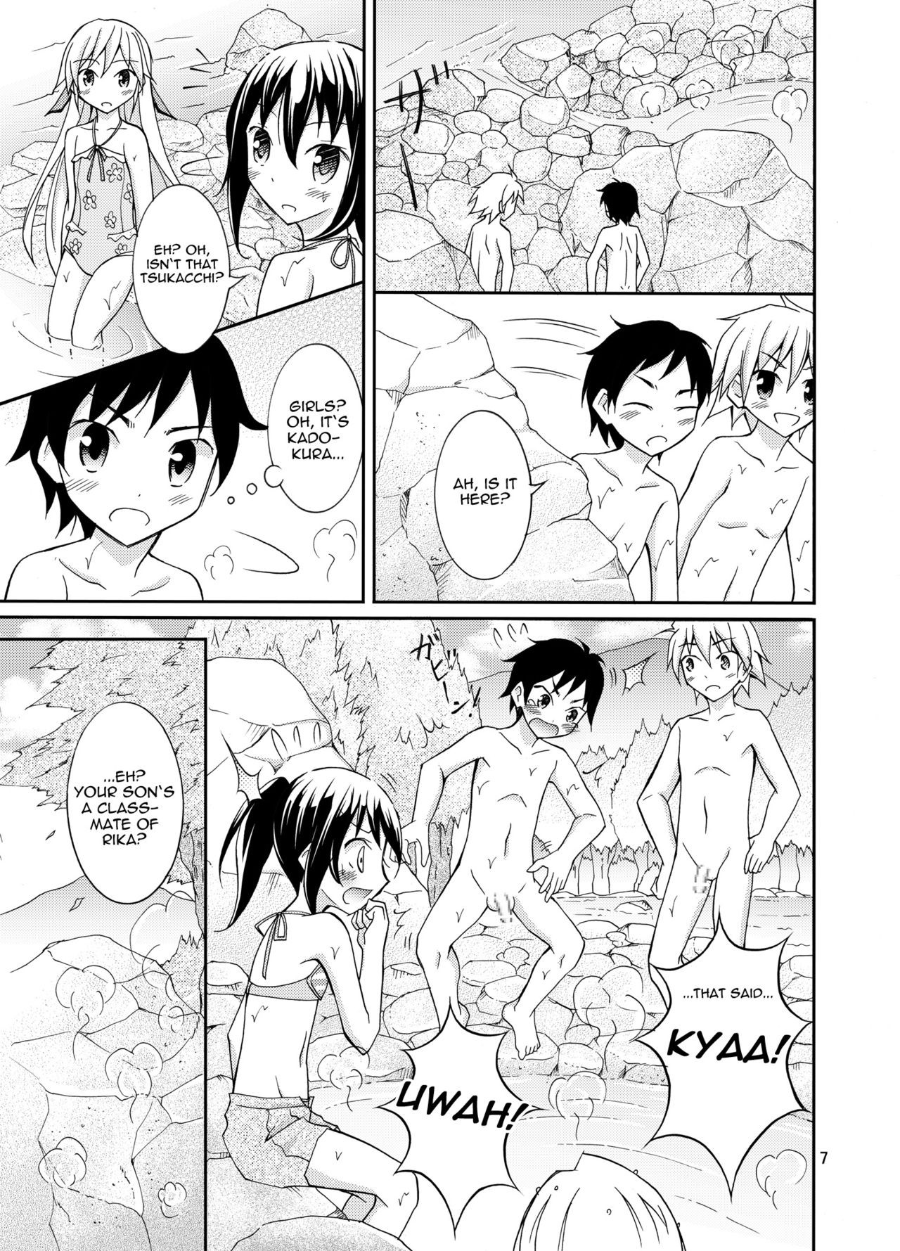 Page 7