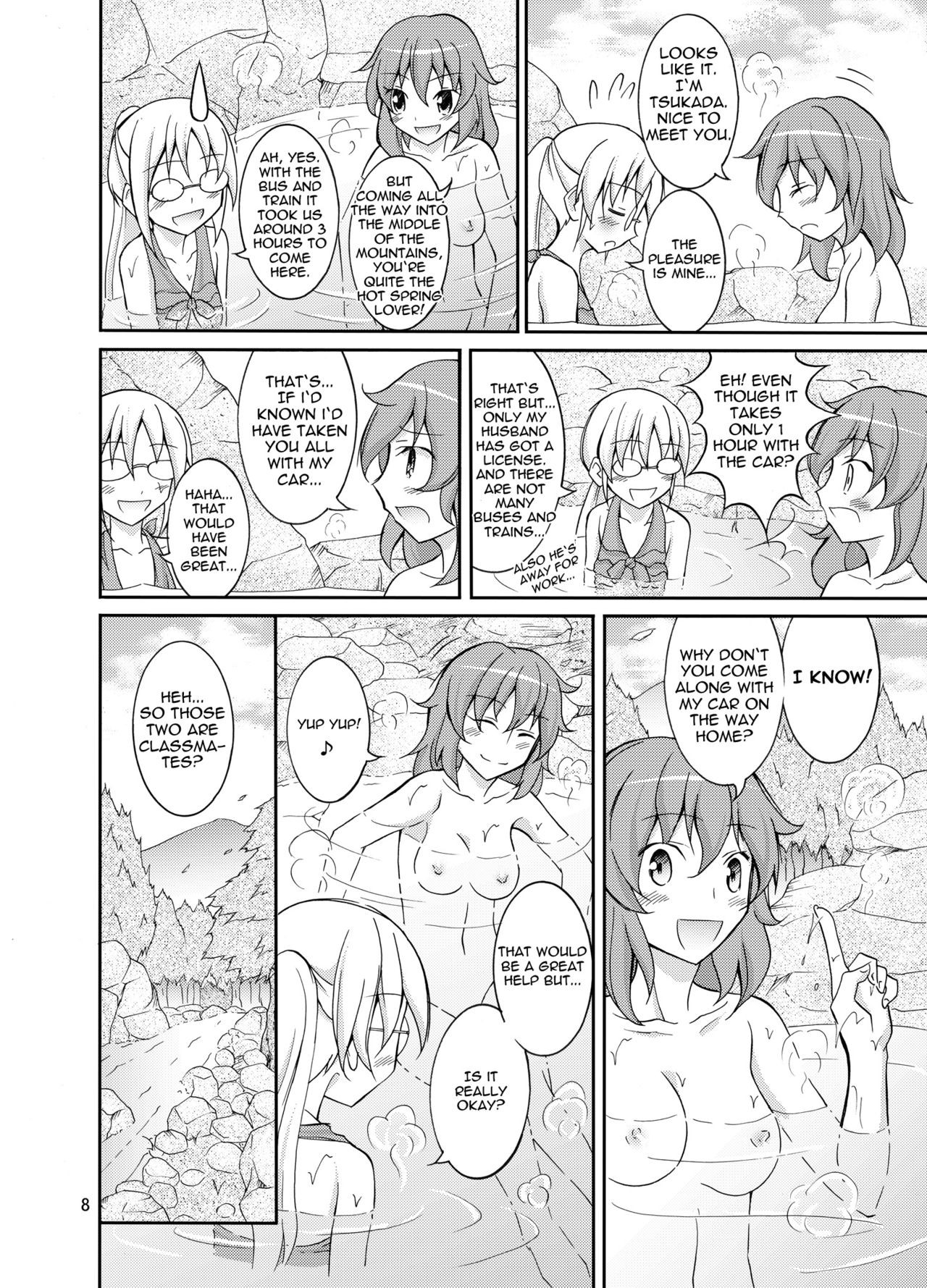 Page 8