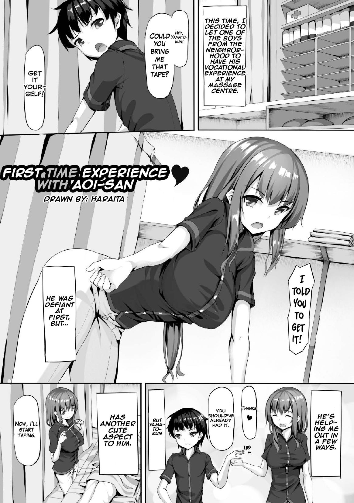 First Time Experience with Aoi-san (2D Comic Magazine Tamazeme Choukyou de Kuppuku Shasei Iki! Vol. 1) {Hennojin}