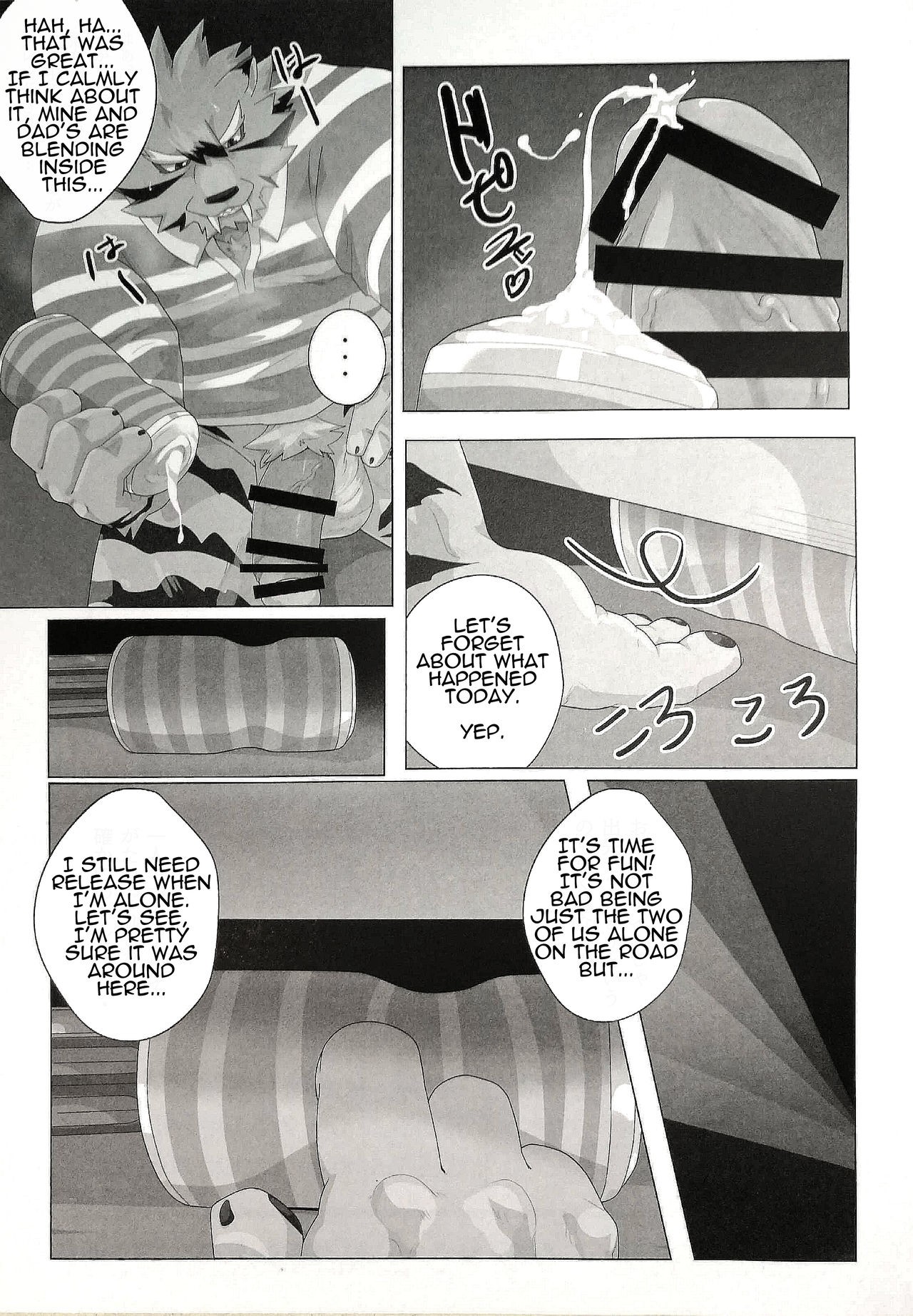 Page 33