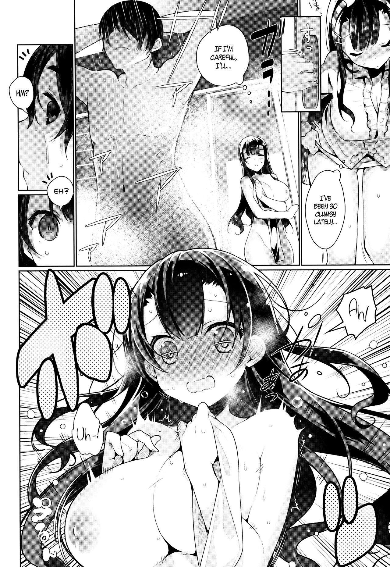 Page 130