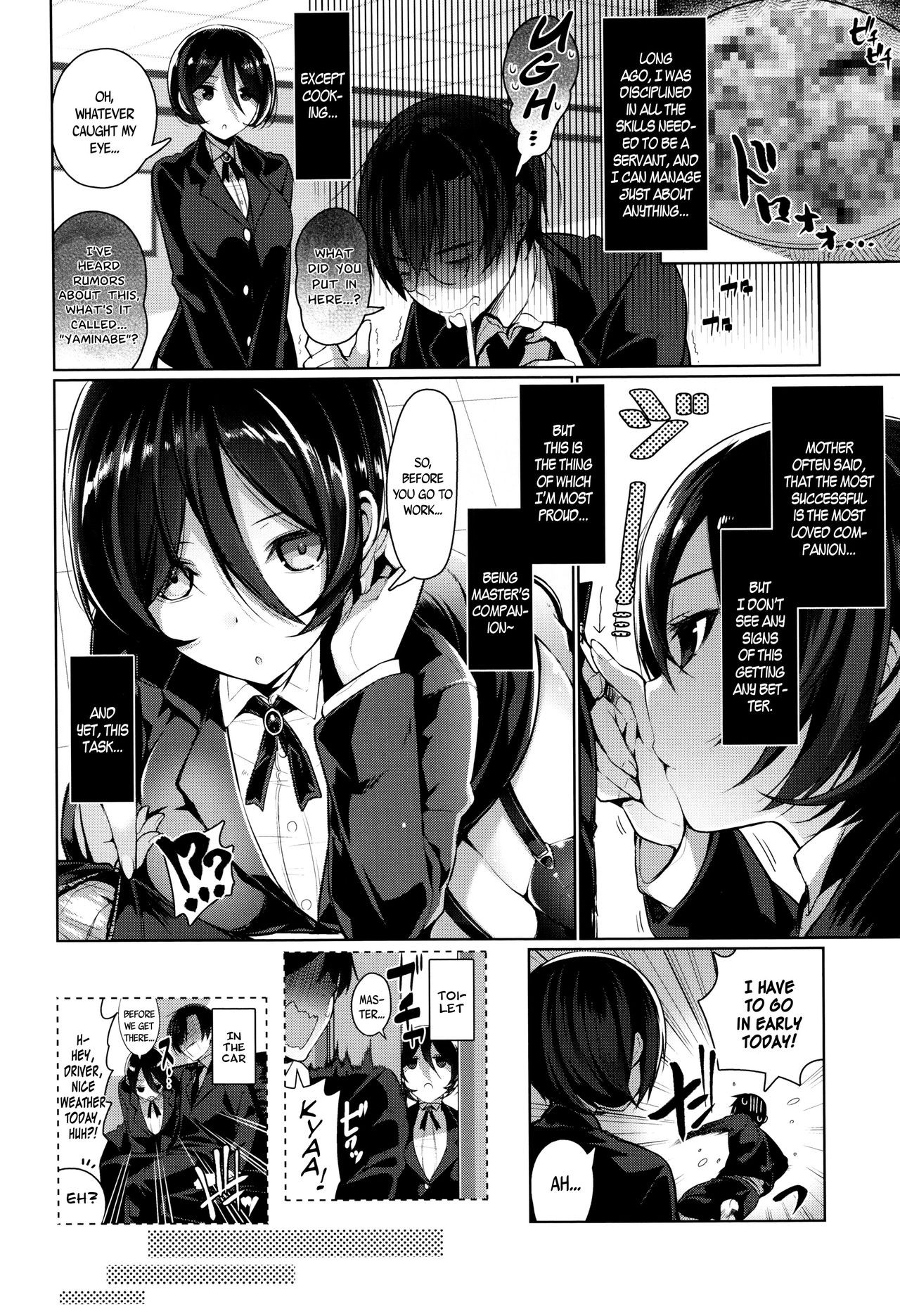 Page 156