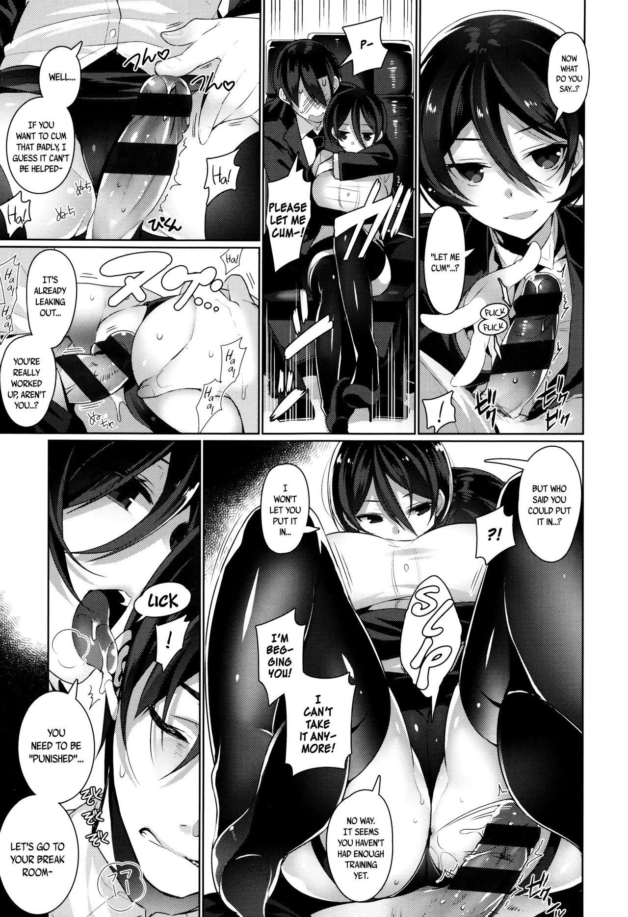 Page 163