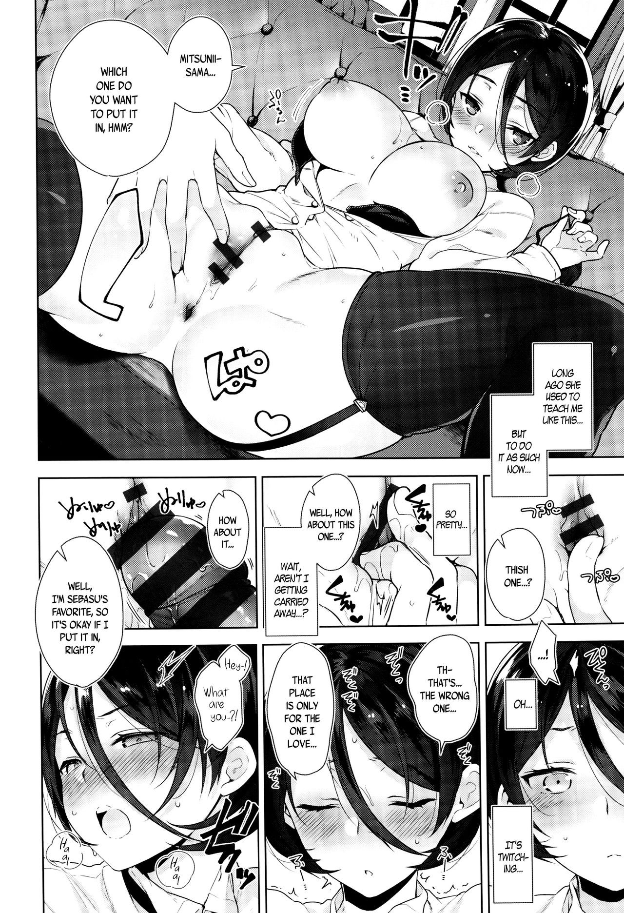 Page 176