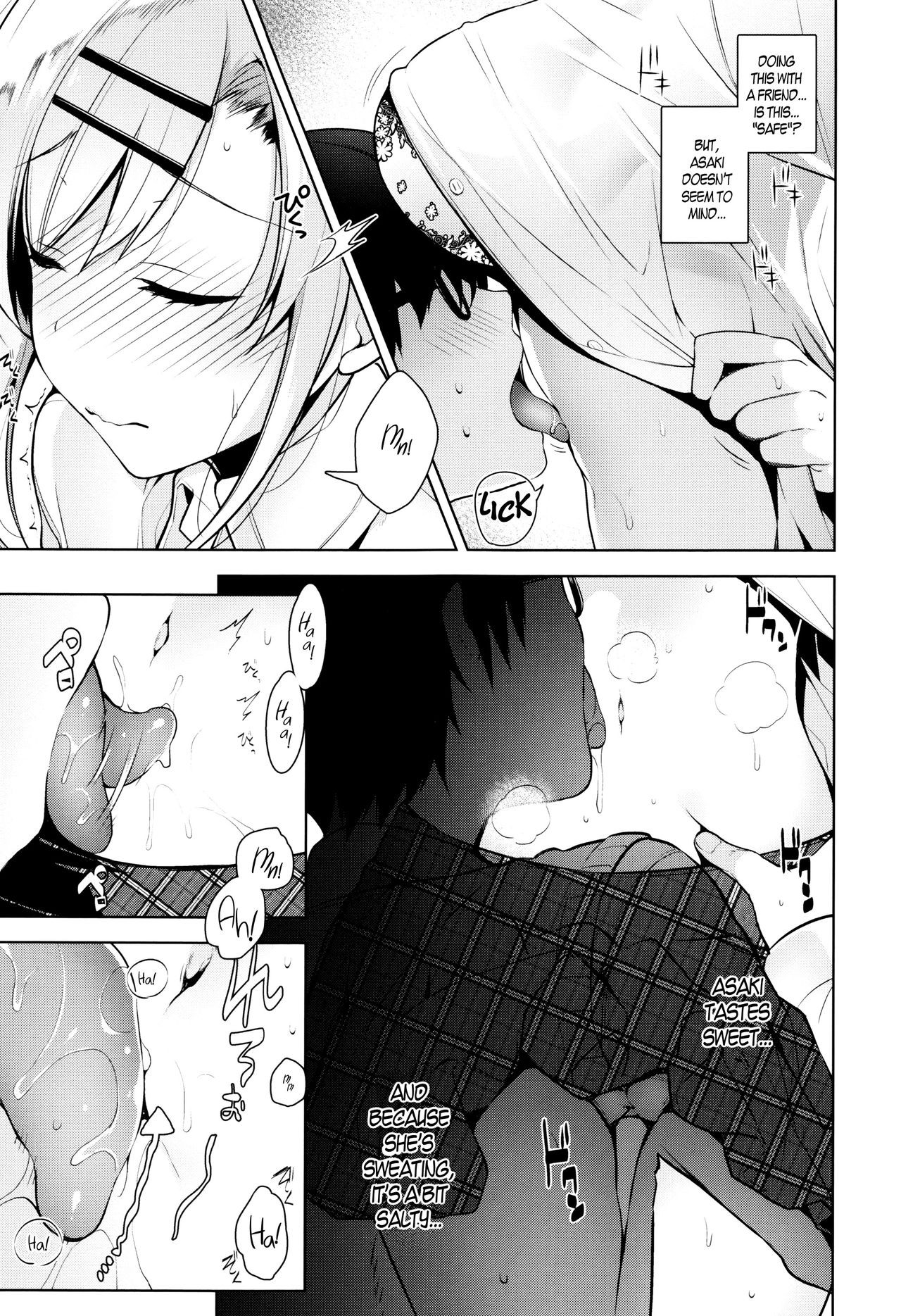 Page 192