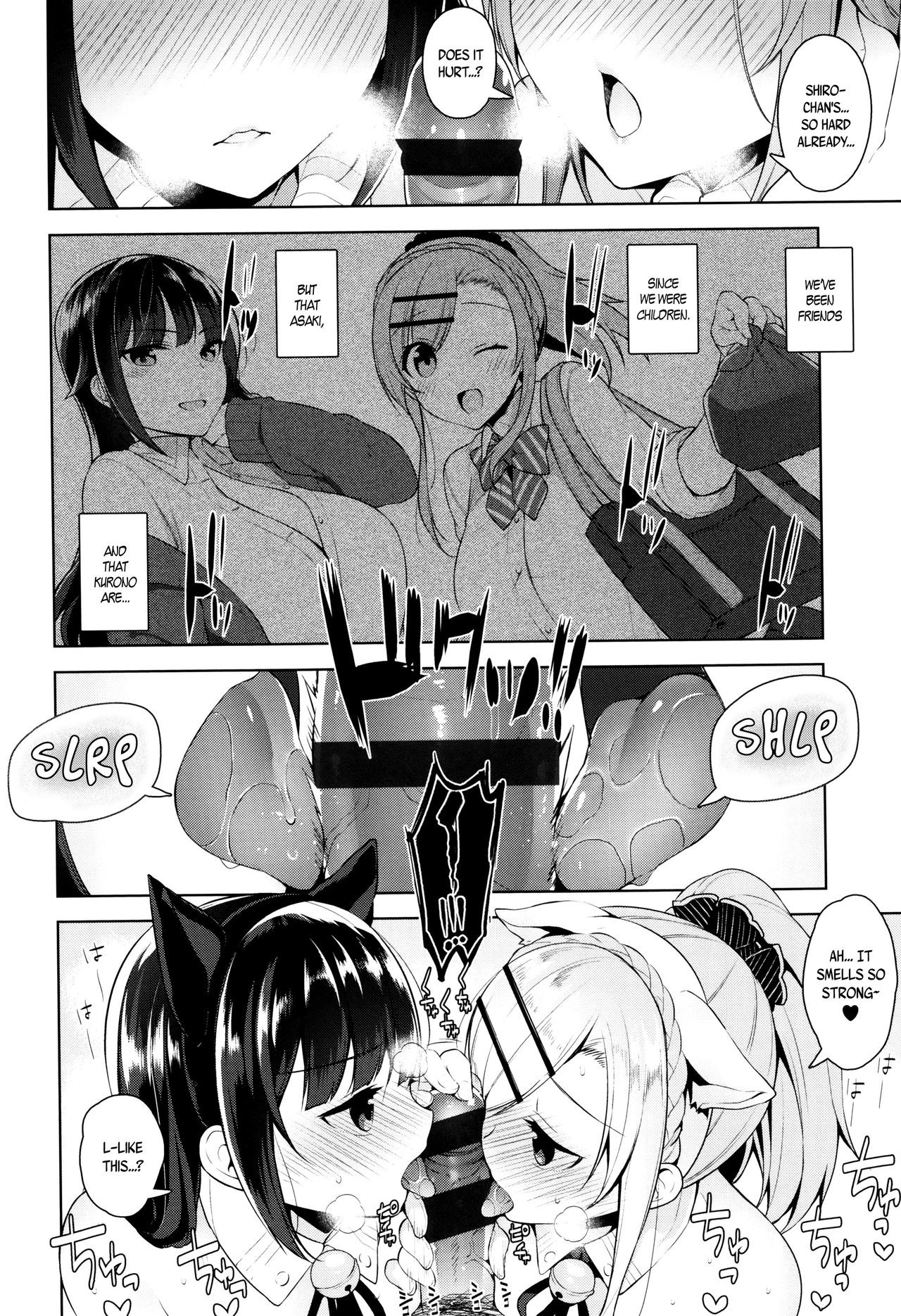 Page 199