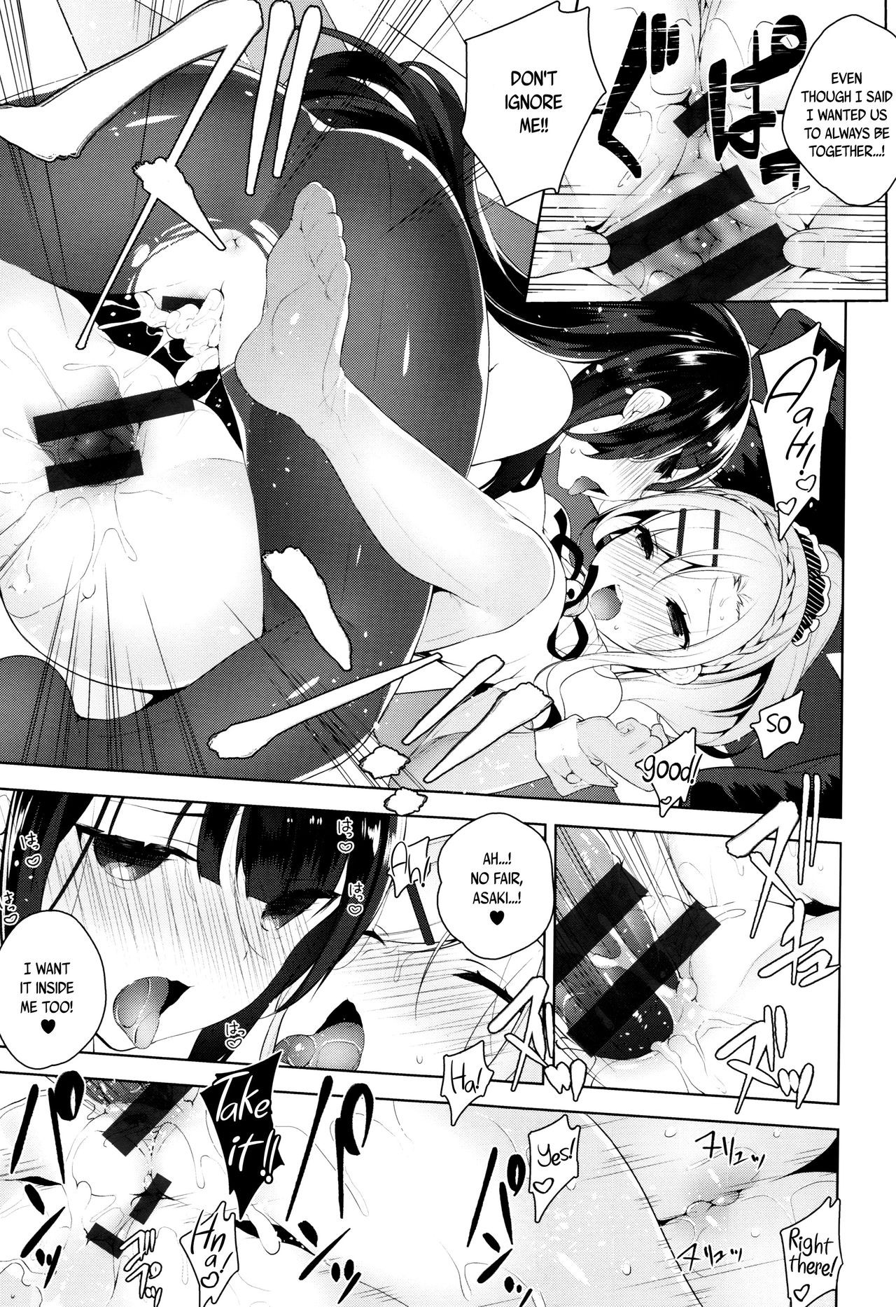 Page 214