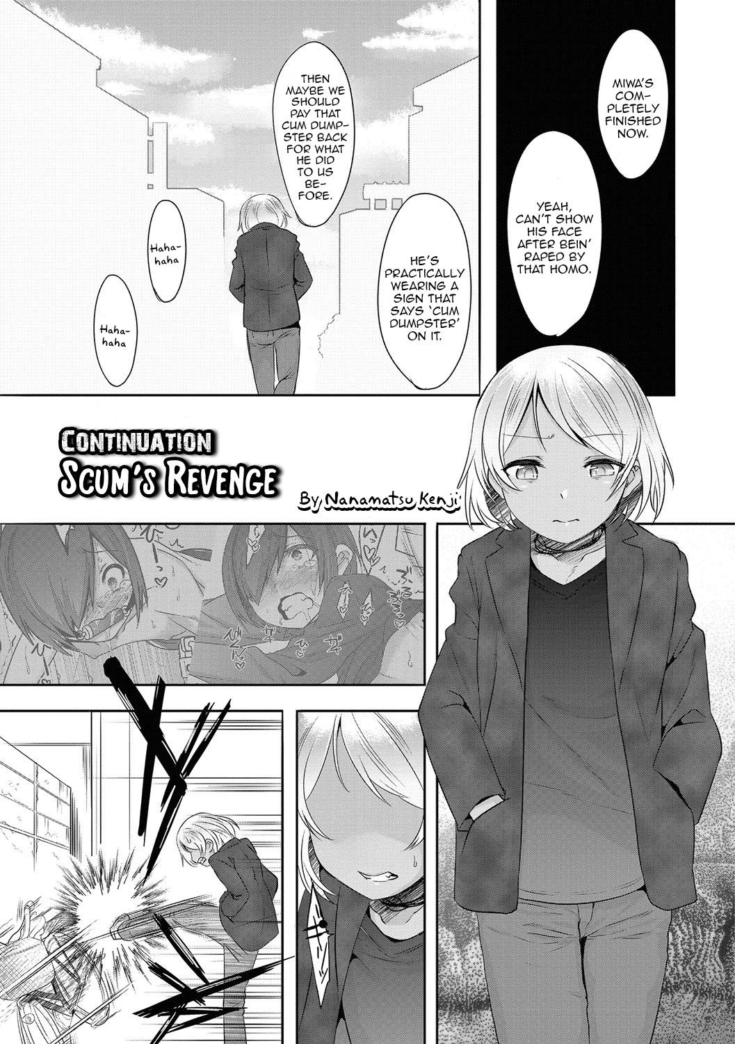 Zoku Kuzu no Fukushuu | Scum's Revenge (Otokonoko Heaven's Door 5)