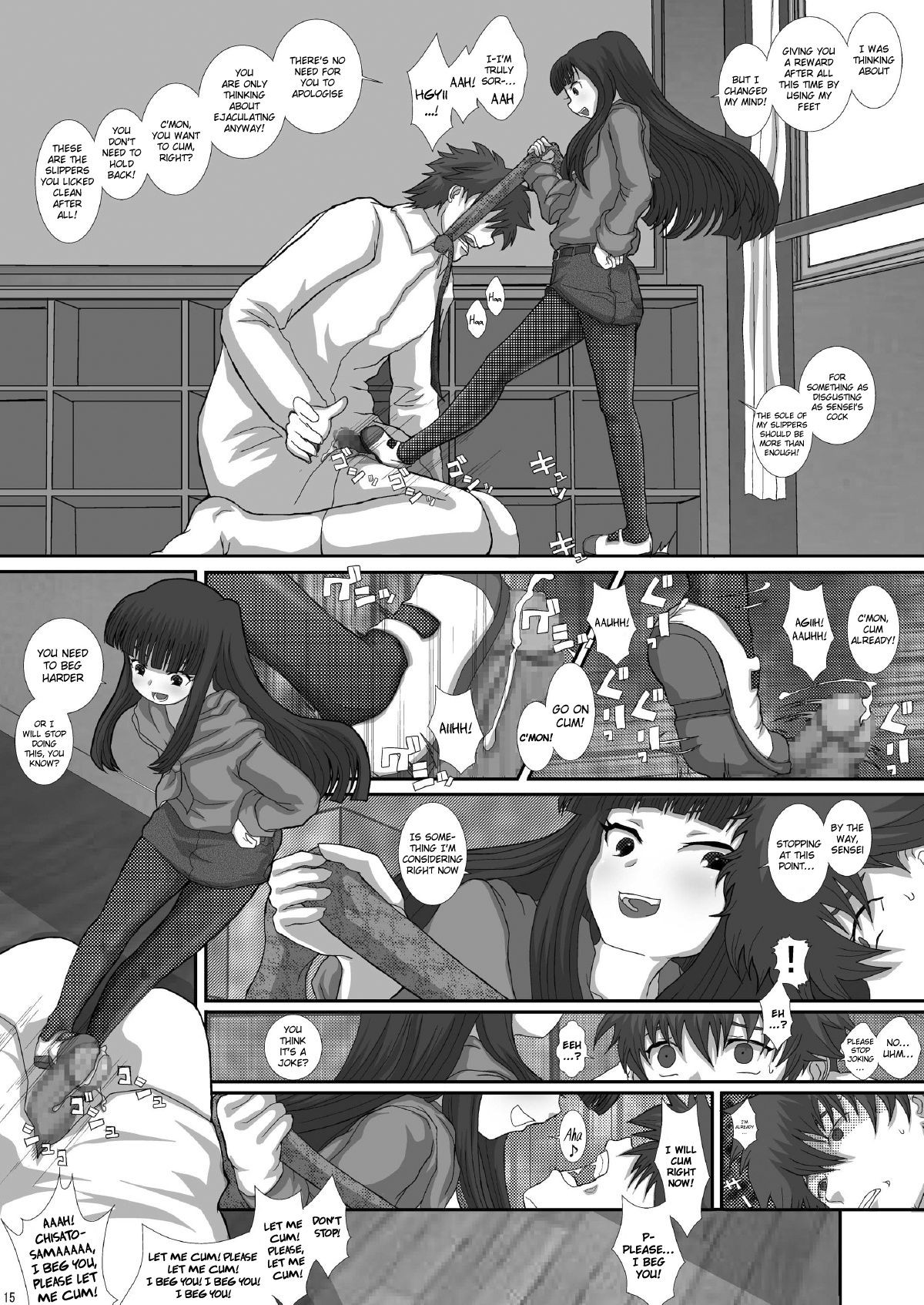 Page 15