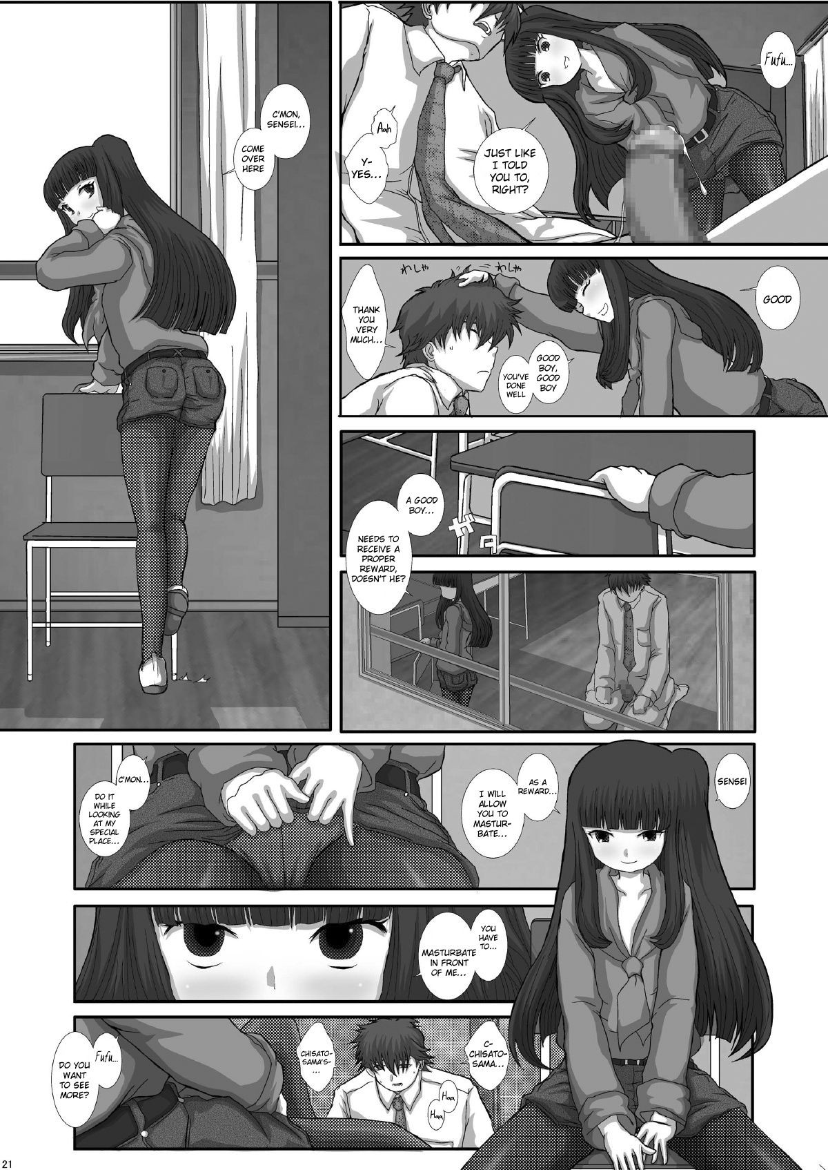 Page 21