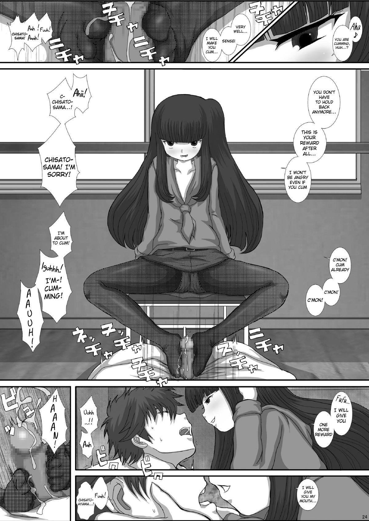 Page 24