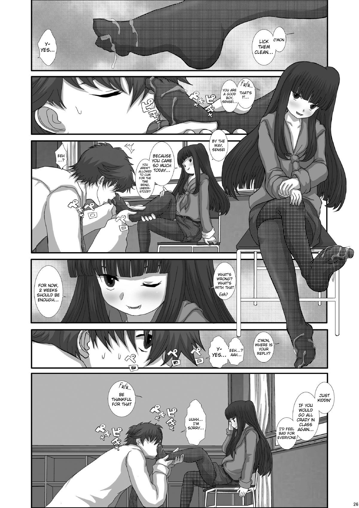 Page 26
