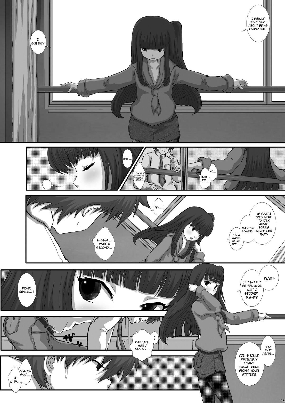 Page 8