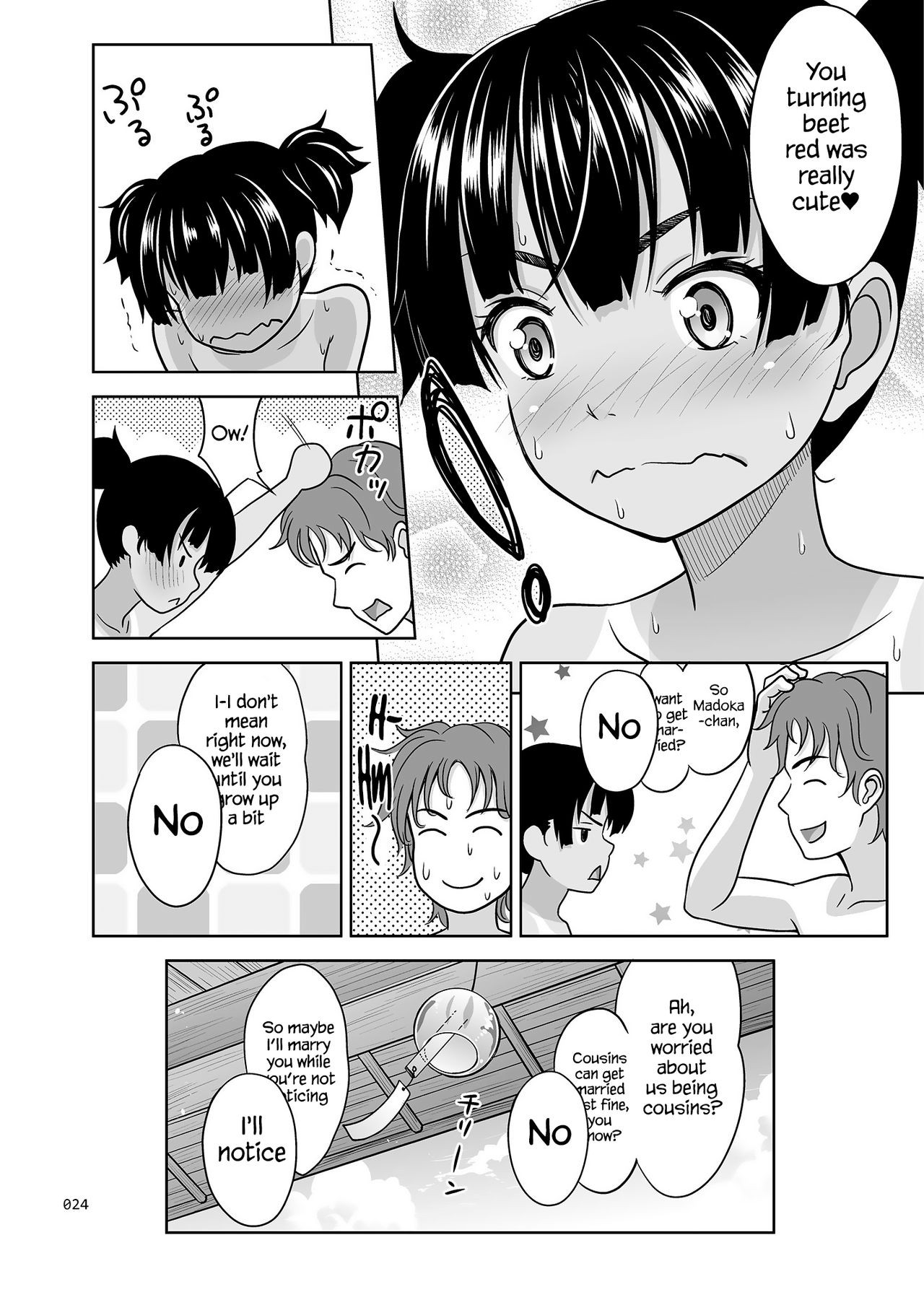 Page 24