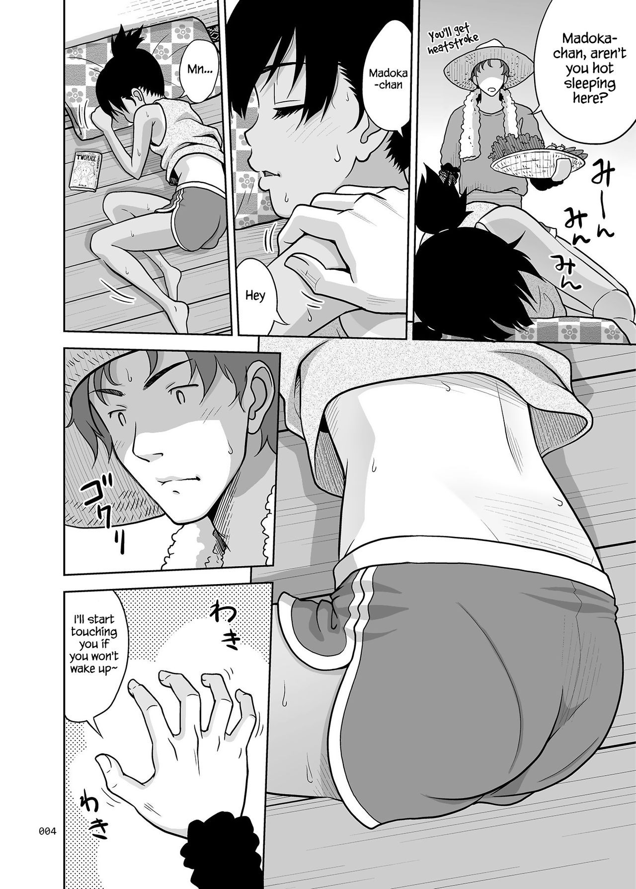 Page 4