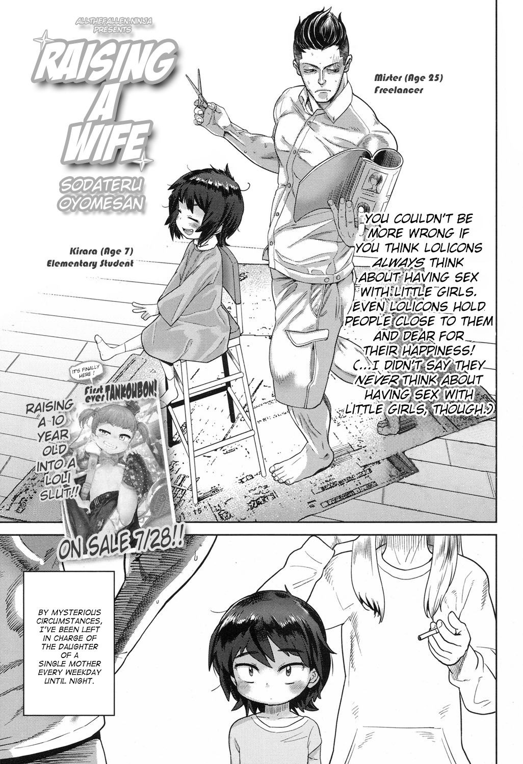 Sodateru Oyomesan | Raising a Wife (COMIC LO 2017-09)