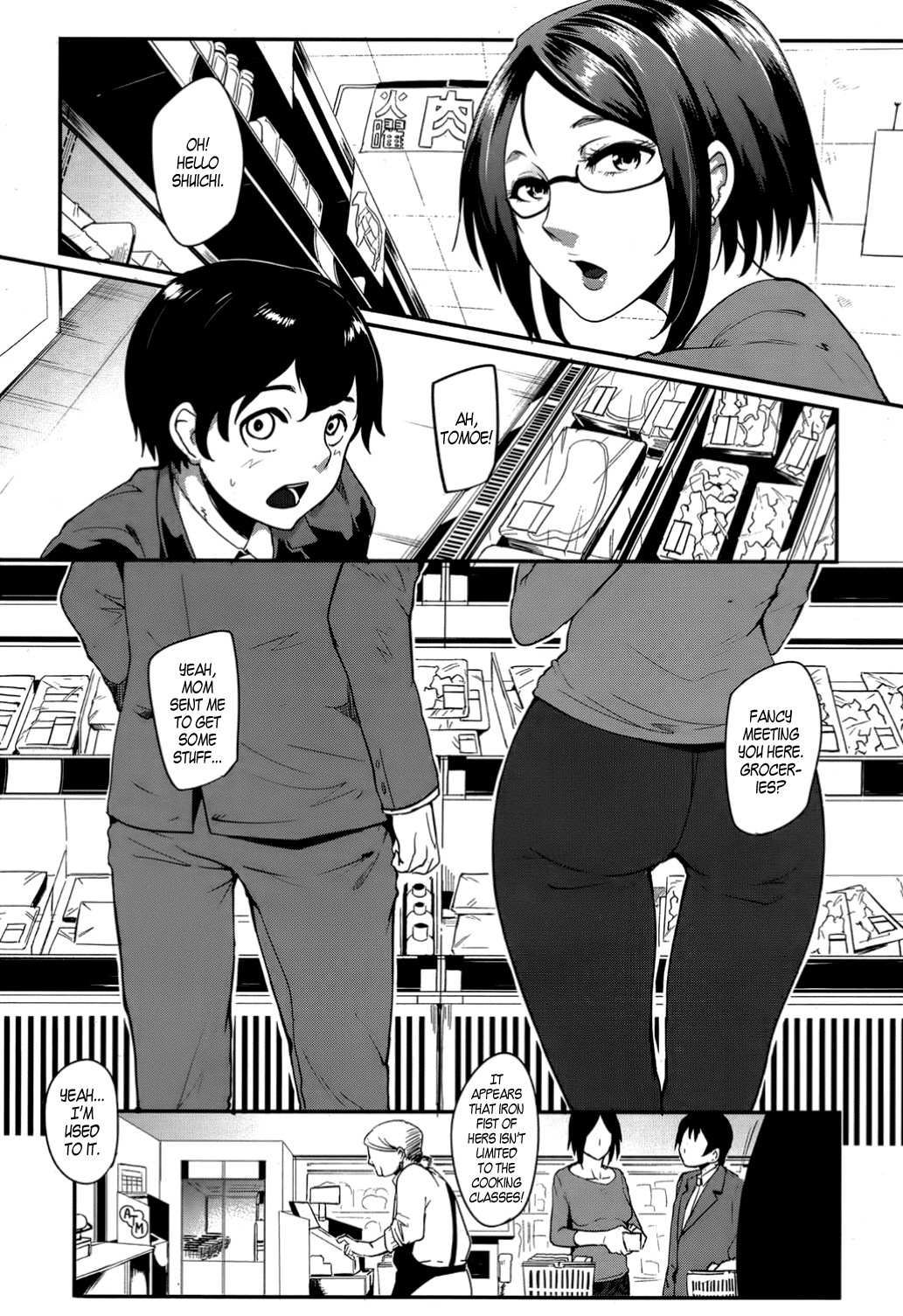 Page 63