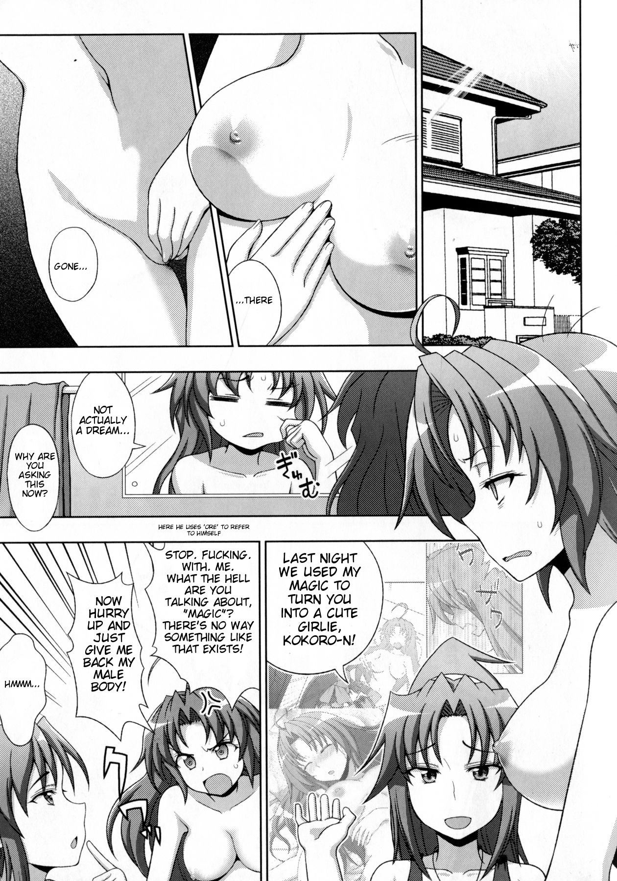 Page 29