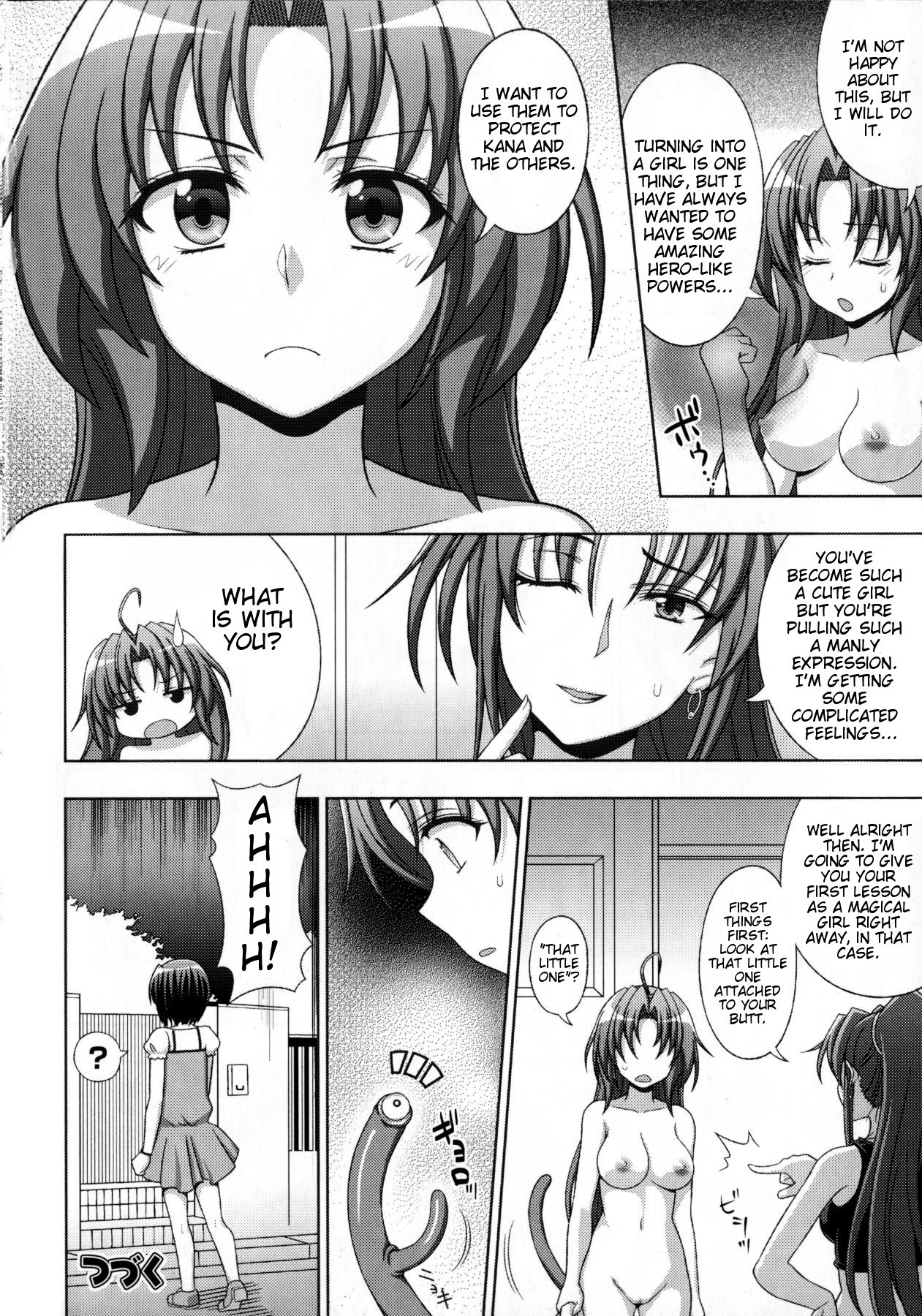 Page 74