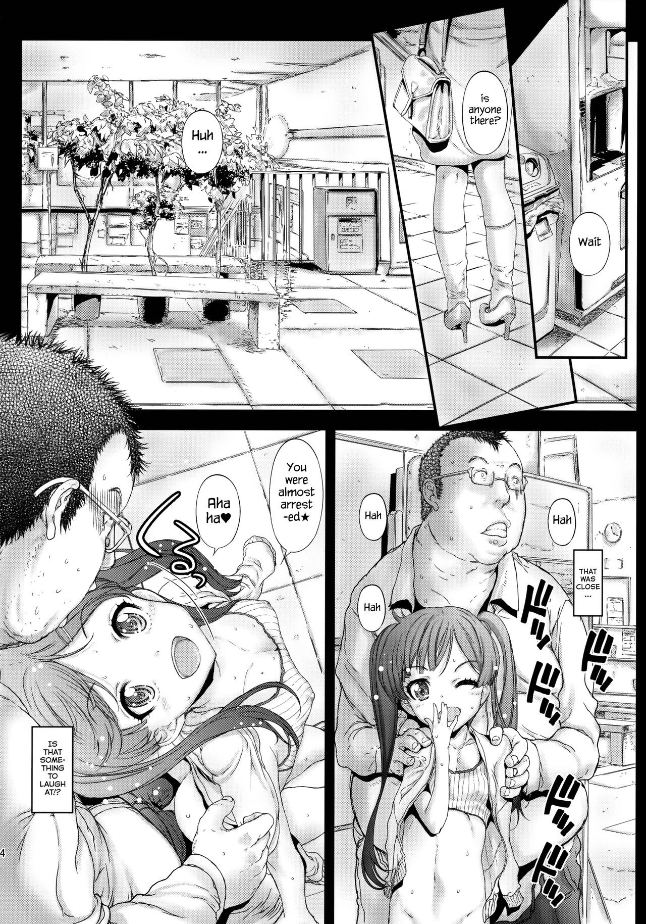 Page 23