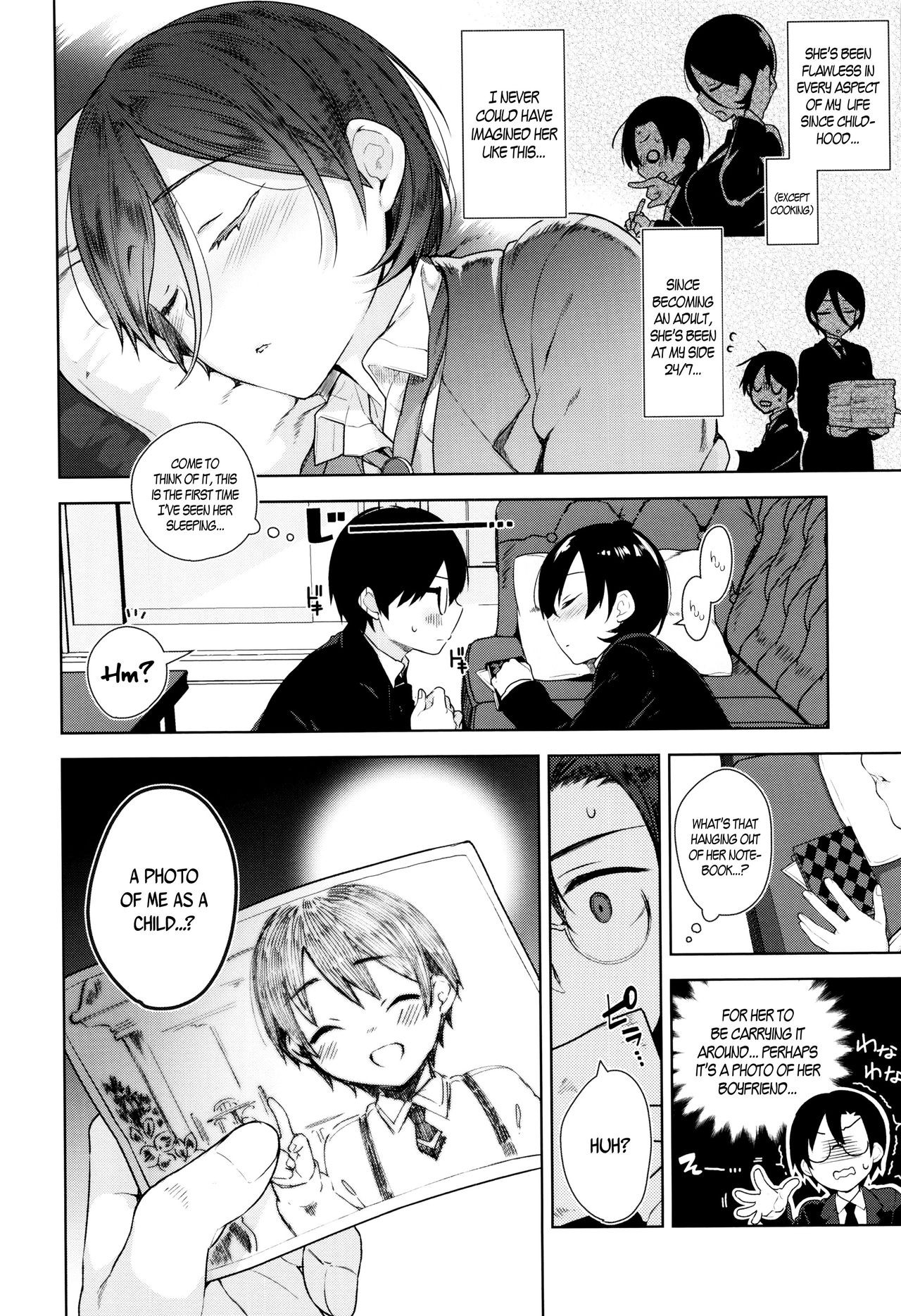 Page 174