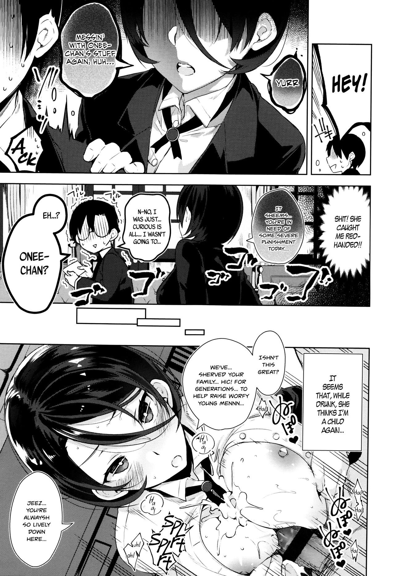 Page 175