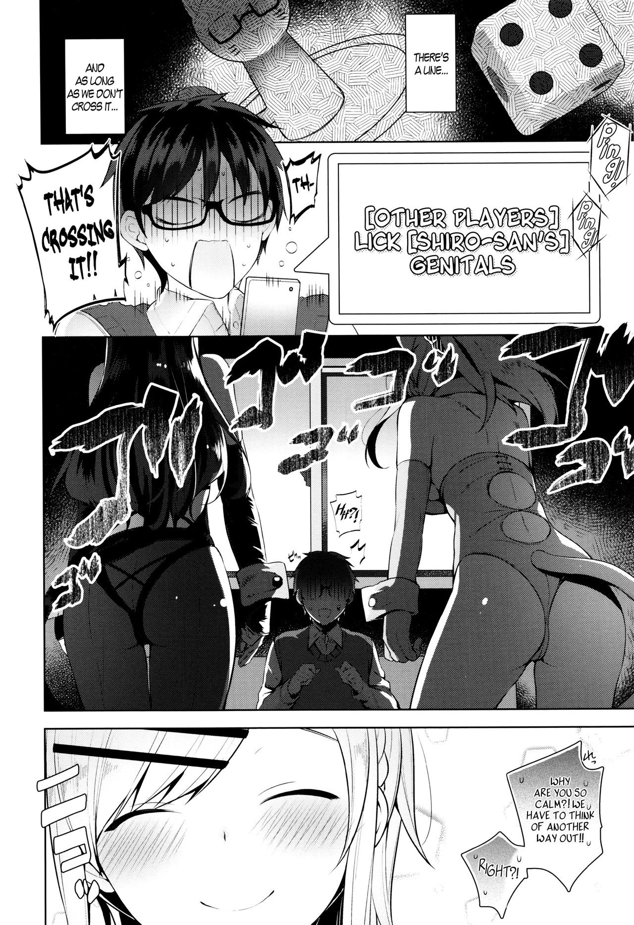 Page 197