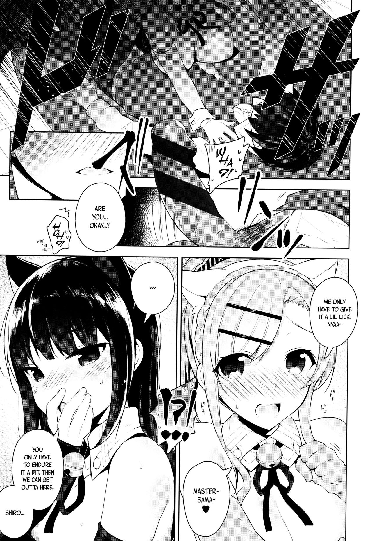 Page 198