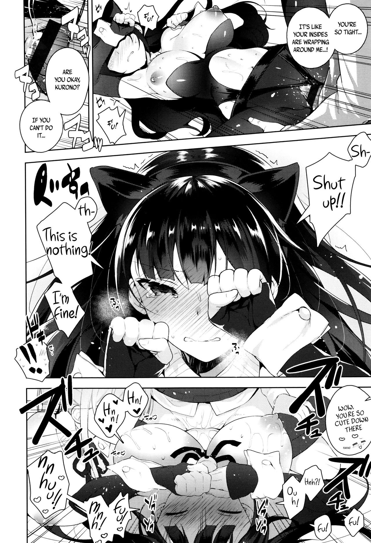 Page 211