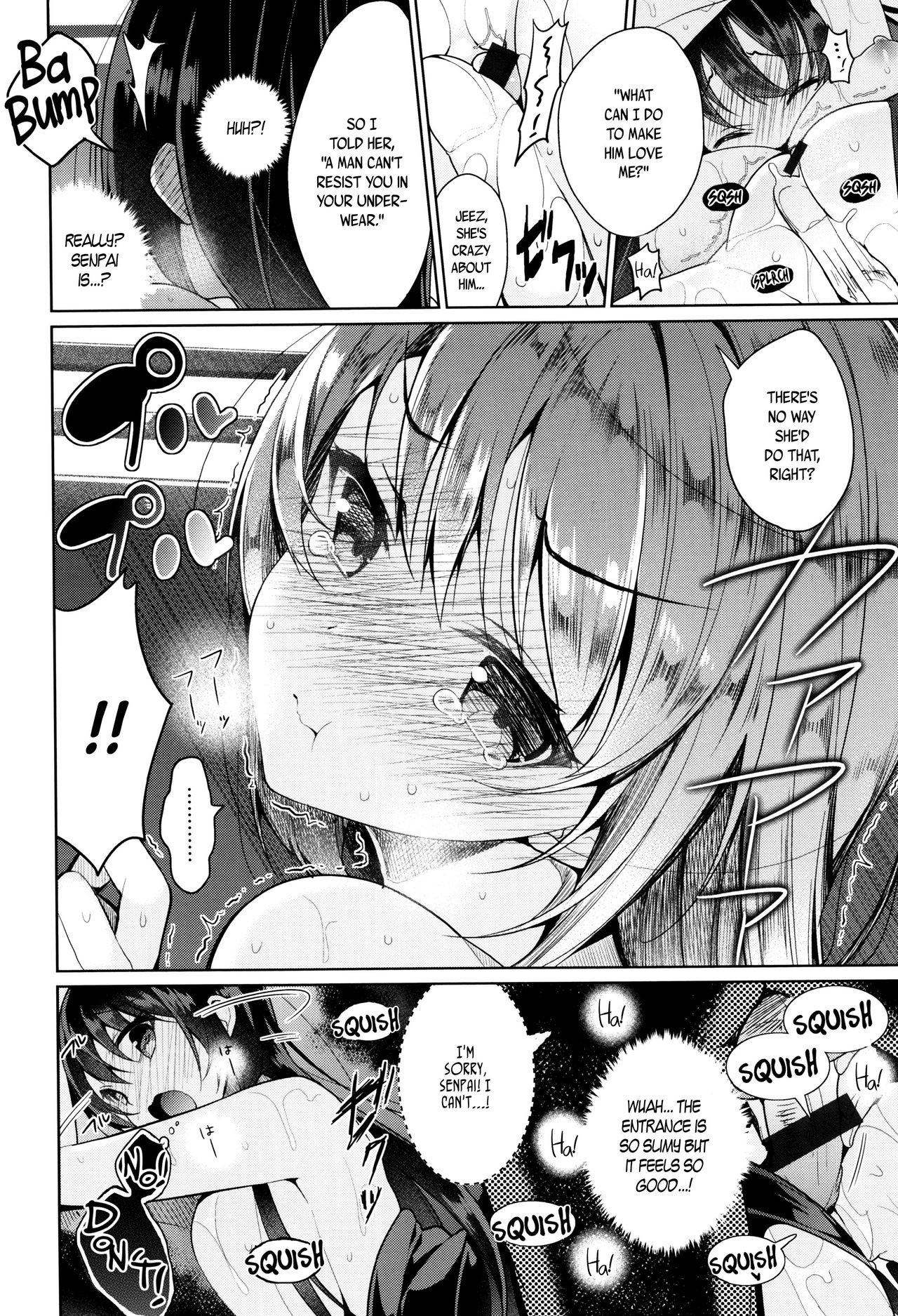 Page 231
