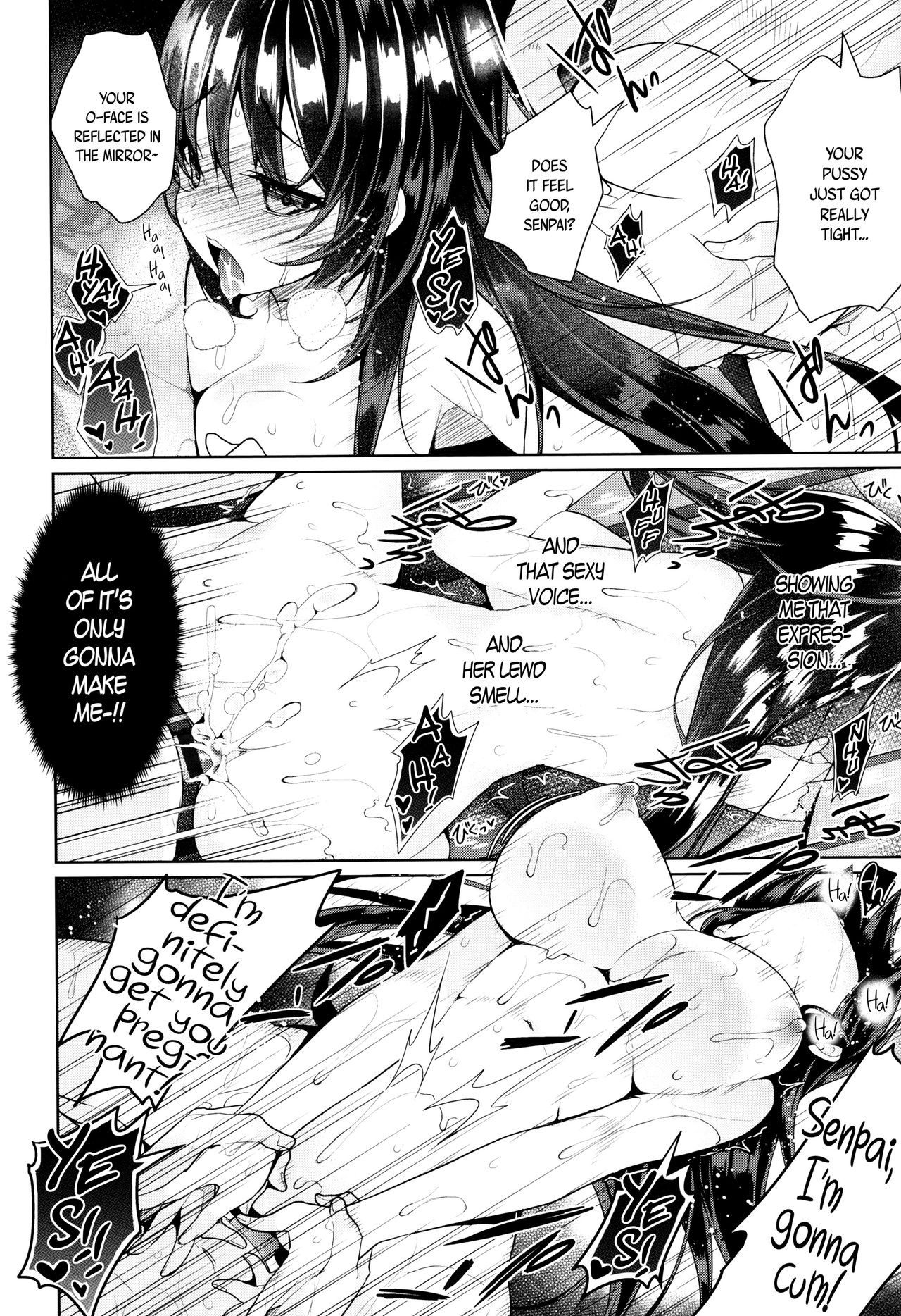 Page 239
