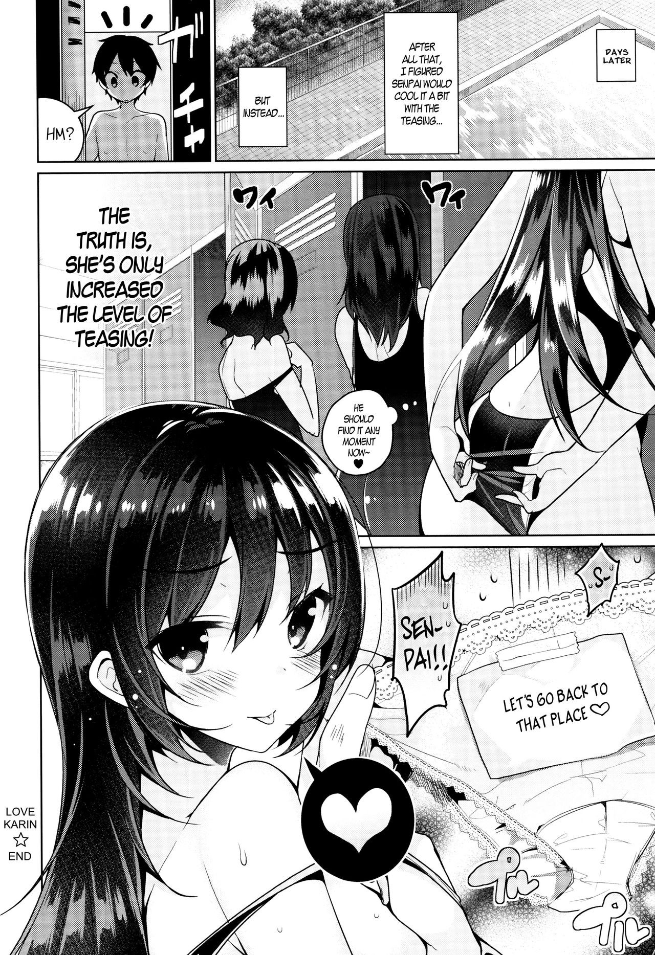 Page 241