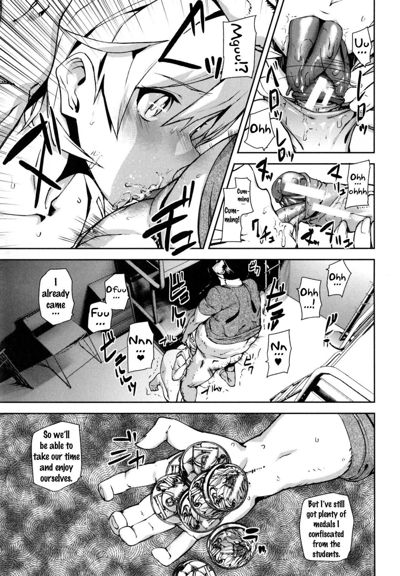Page 111